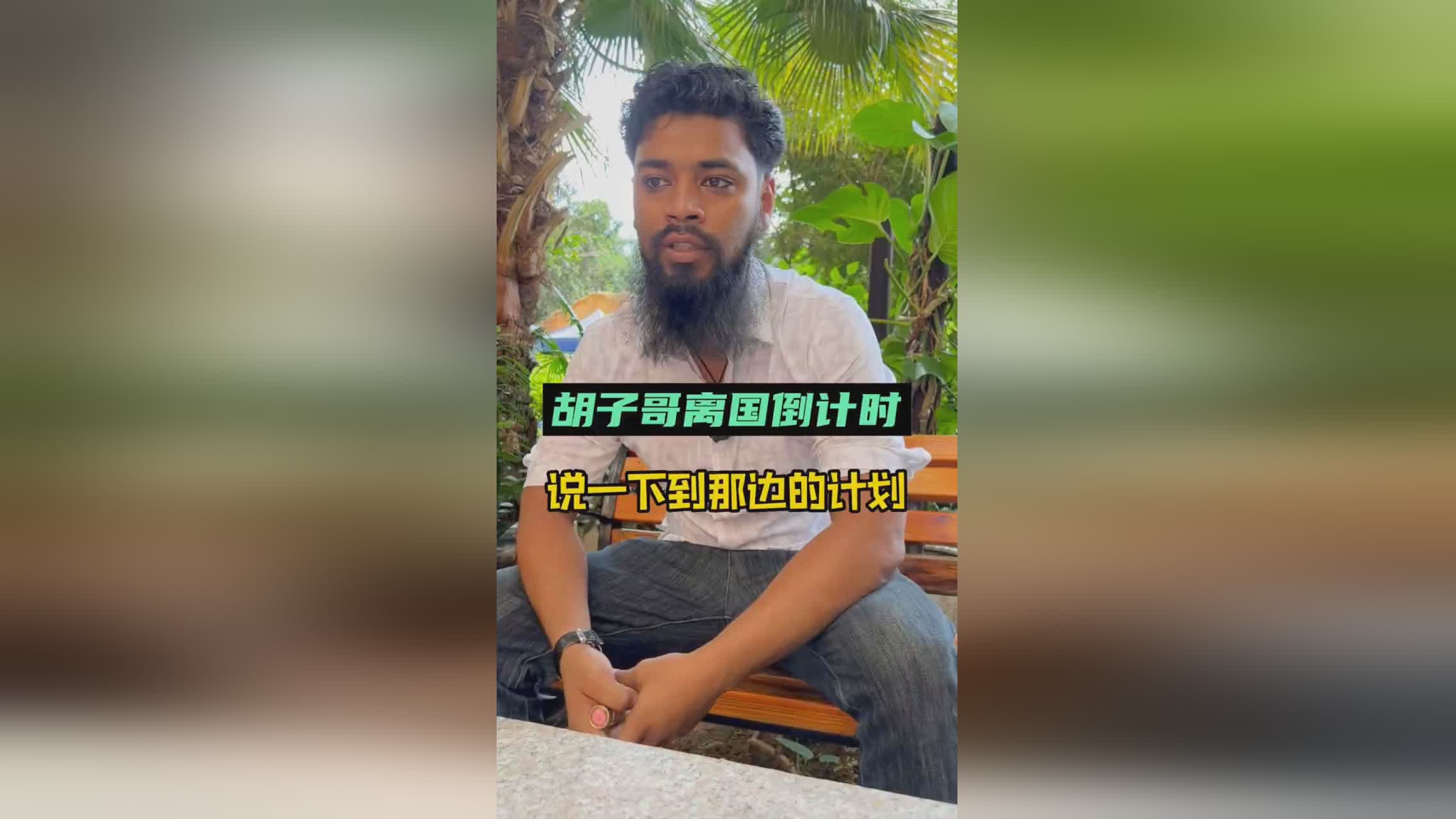 萨尼亚_萨尼亚瓷砖给我们带来的是全新的时尚生活
