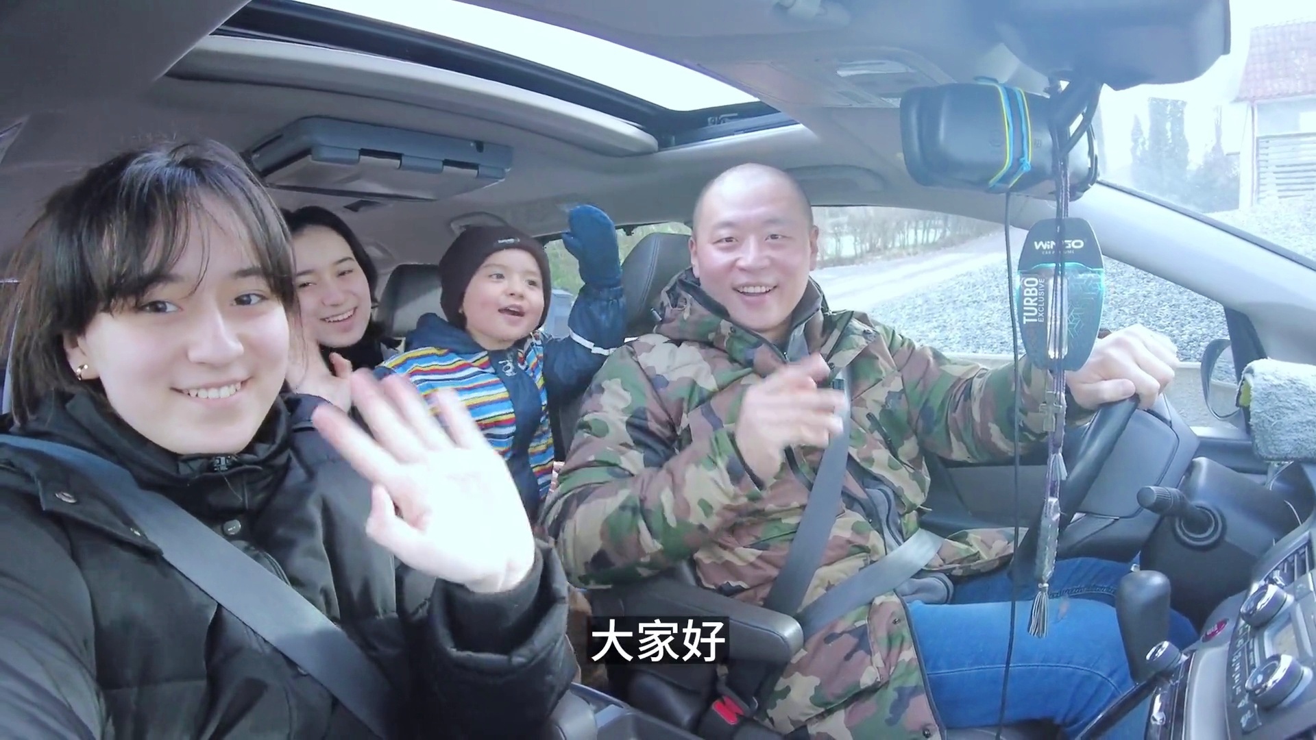 瑞典哥德堡：学校在许多领域享有世界一流的声誉