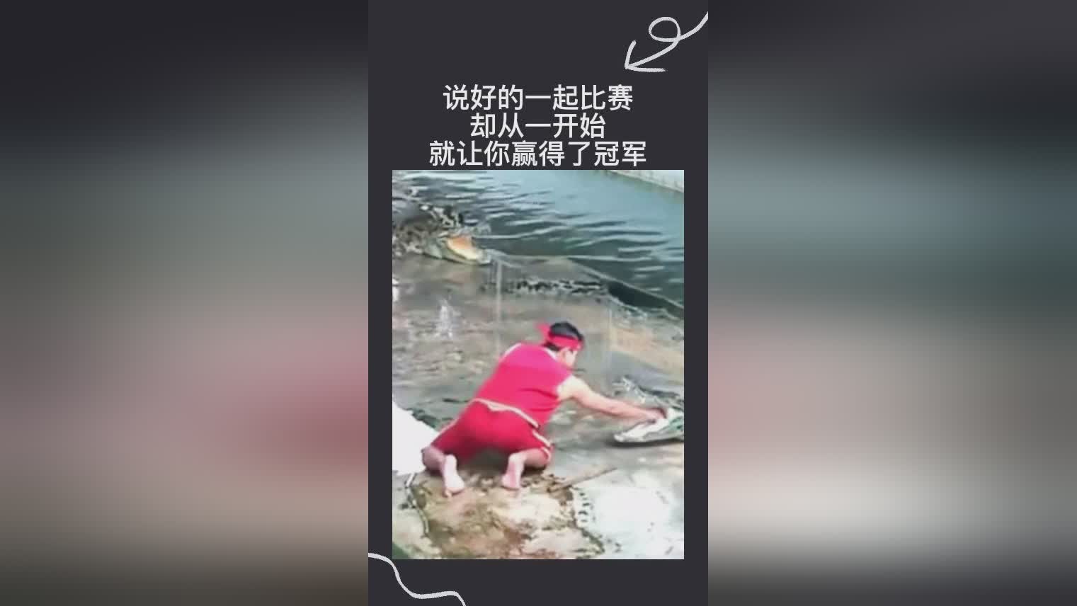 日尔科夫：赢得了至关重要的意甲冠军，他在比赛中打满了90分钟