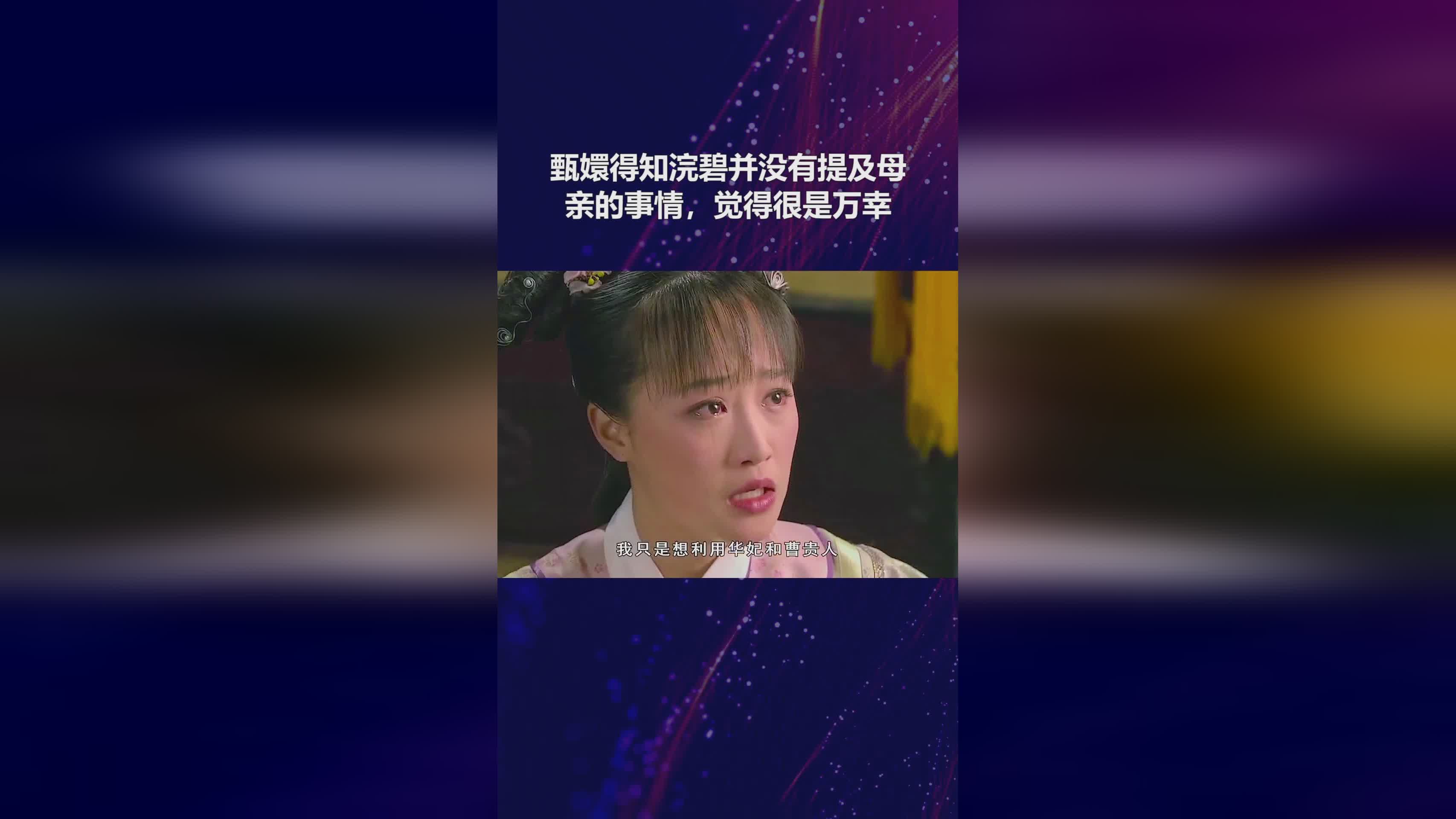 任加球技_我们没有很好地处理这些事情，我觉得他们并没有对我真正的投入