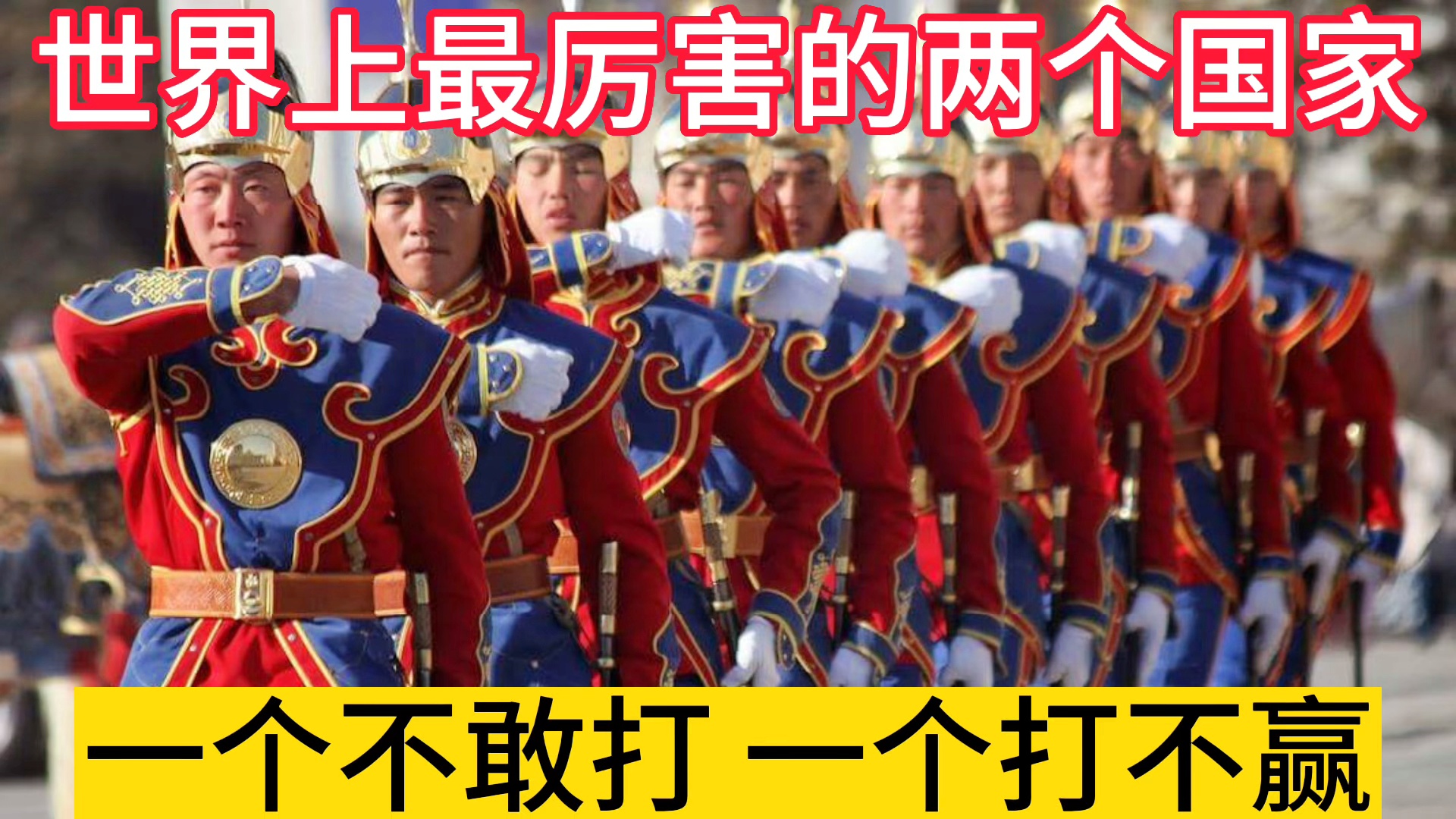 乔治城，爱尔兰是一个拥有世界上一流的大学的国家