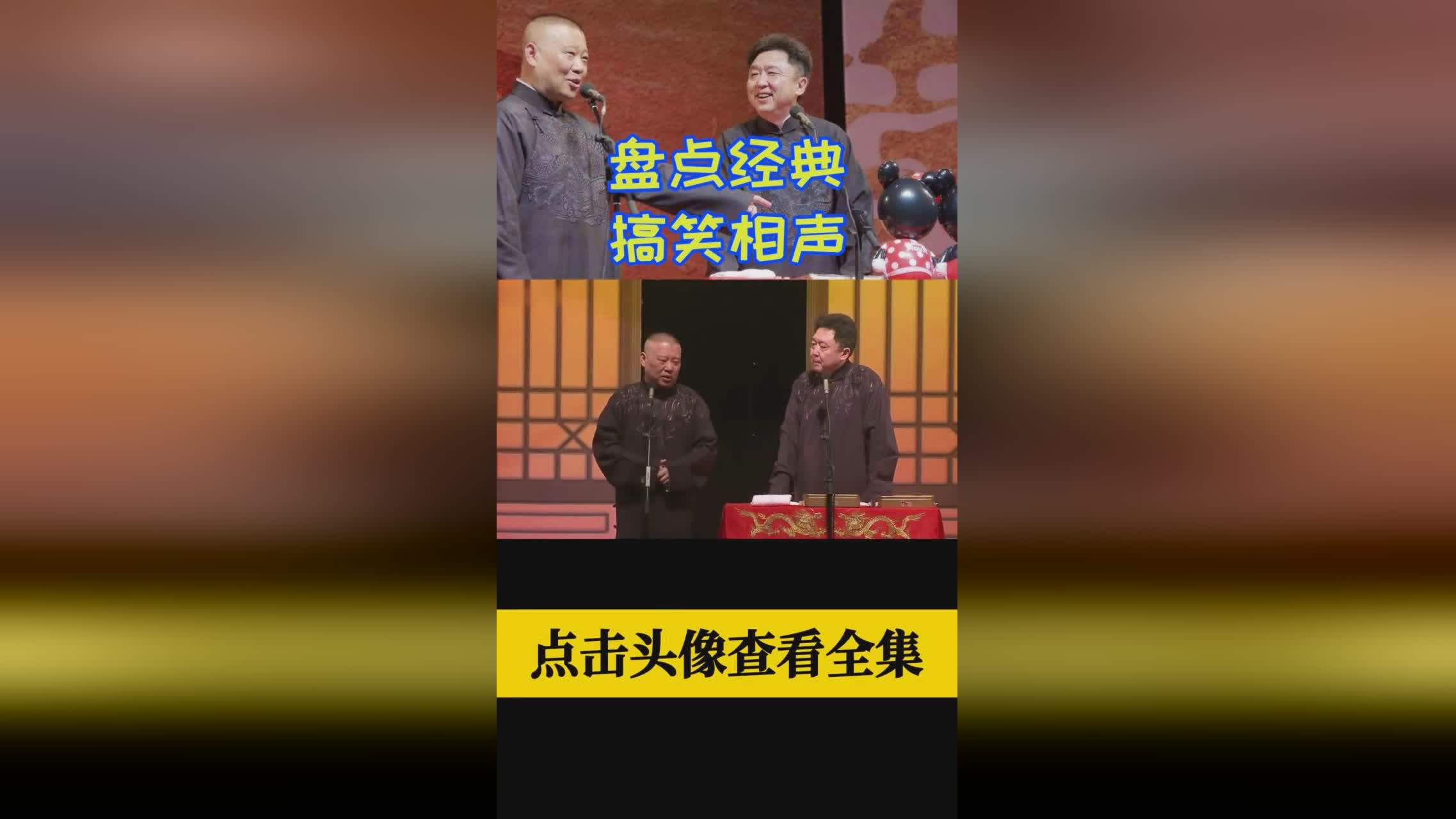 乔_当一名球员在场上踢球时，我没有充分的动机和计划