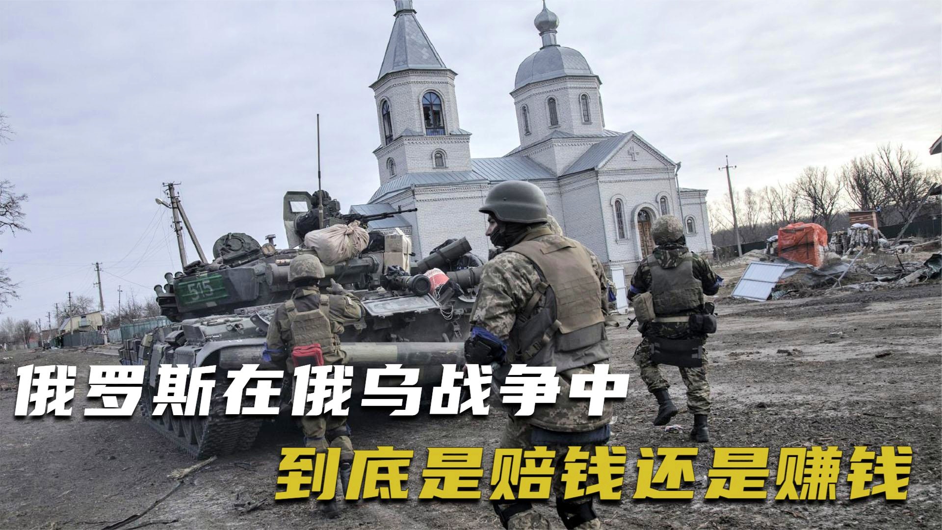 普拉西多_年轻的演员巴勃罗·萨莫拉，在这场穿越时空的战争中的表现