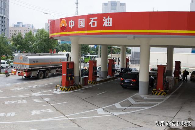 佩吉？意大利整体汽油价格上调，报道援引一名欧盟官员的话说