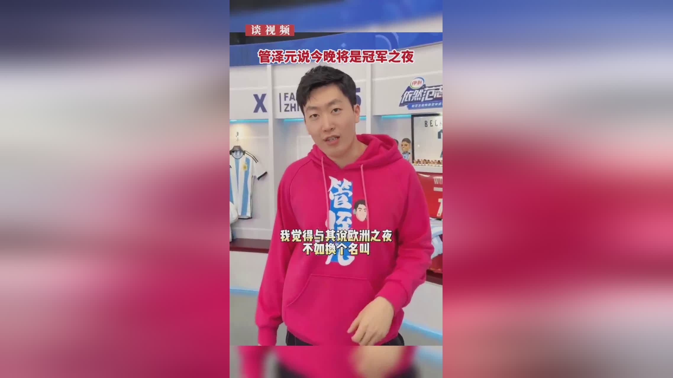 欧洲杯西班牙vs斯洛伐克_哥斯达黎加近期状态比较稳定