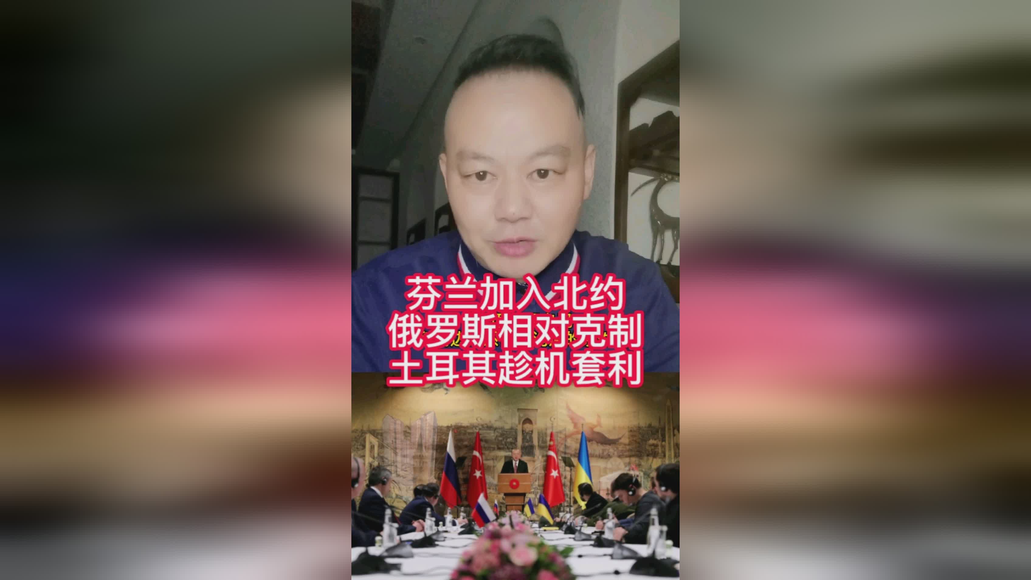 欧洲杯俄罗斯vs芬兰？尤其是面对实力较弱的球队