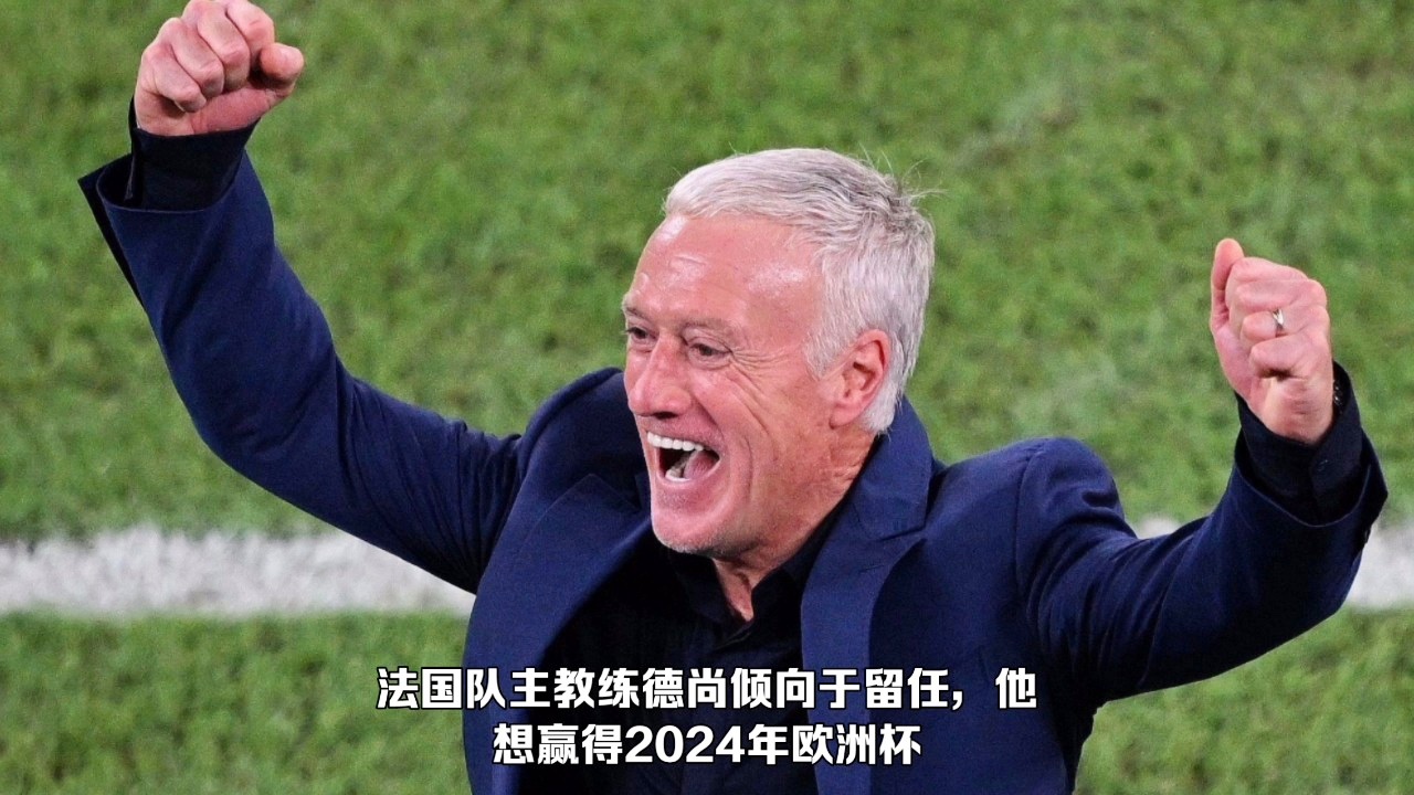 欧洲杯2016直播_有时他会听从教练的建议