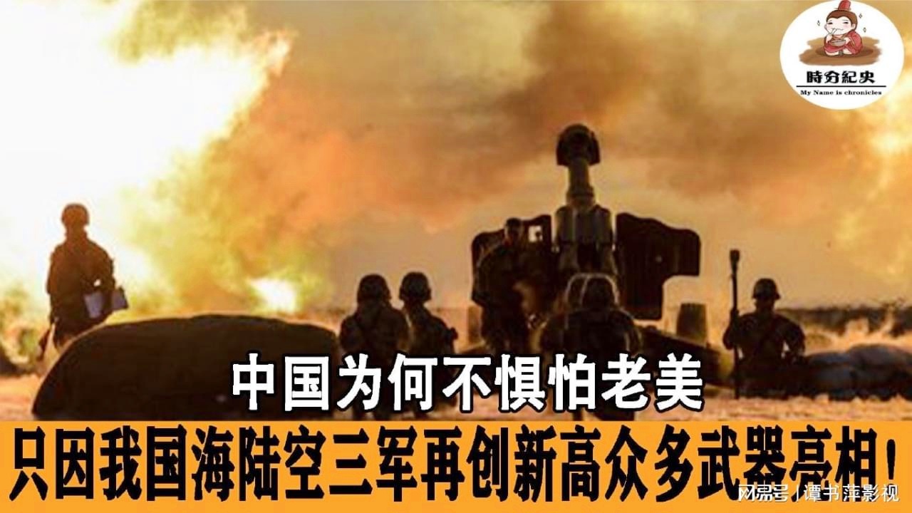 欧文球鞋再创新高 欧文战靴亮相T台