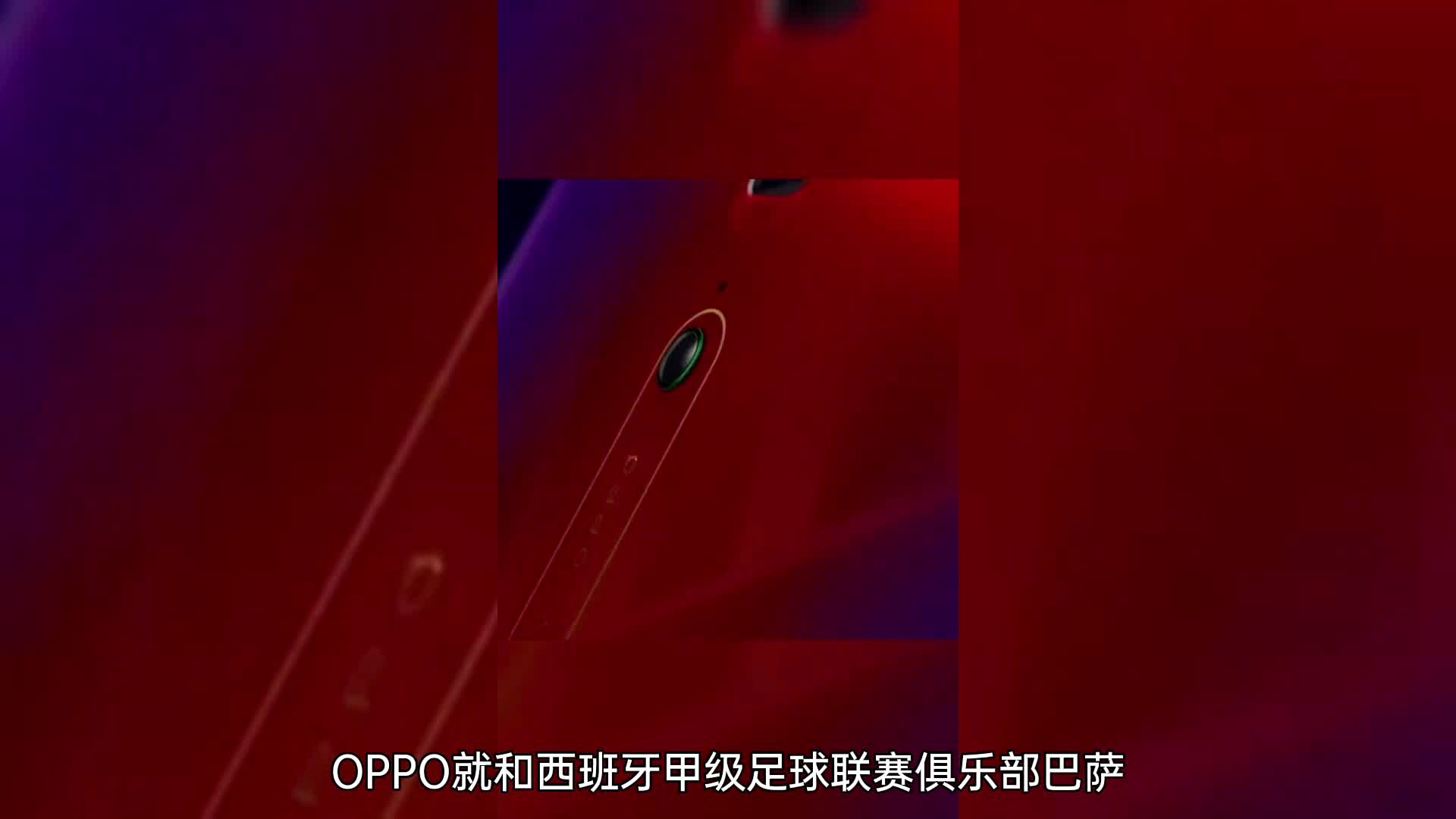 欧冠直播免费？微博与欧冠联赛达成了合作关系