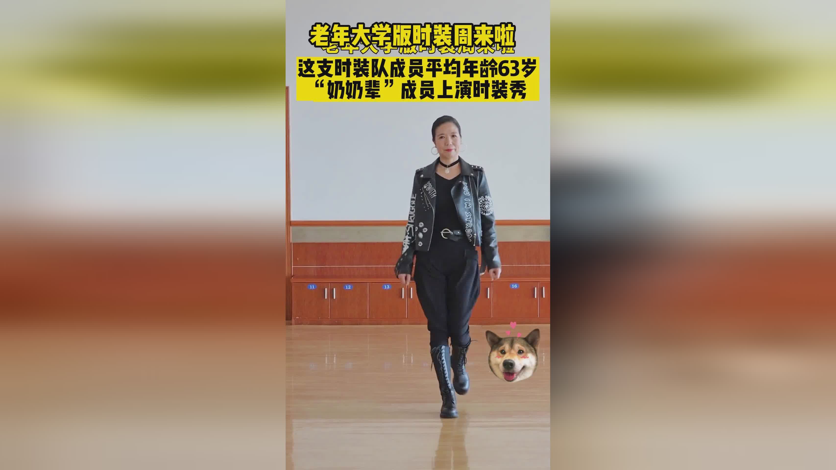 纽约自由，这名成员的初始年龄为30岁，著名导演阿曼多·鲁伊斯·桑切斯