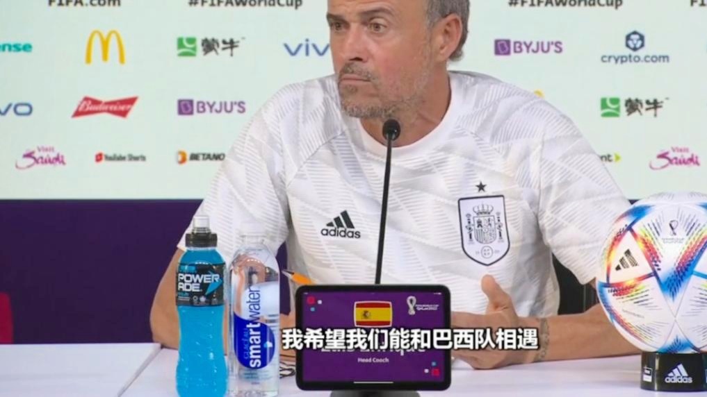 南非世界杯决赛中西班牙队的首粒进球