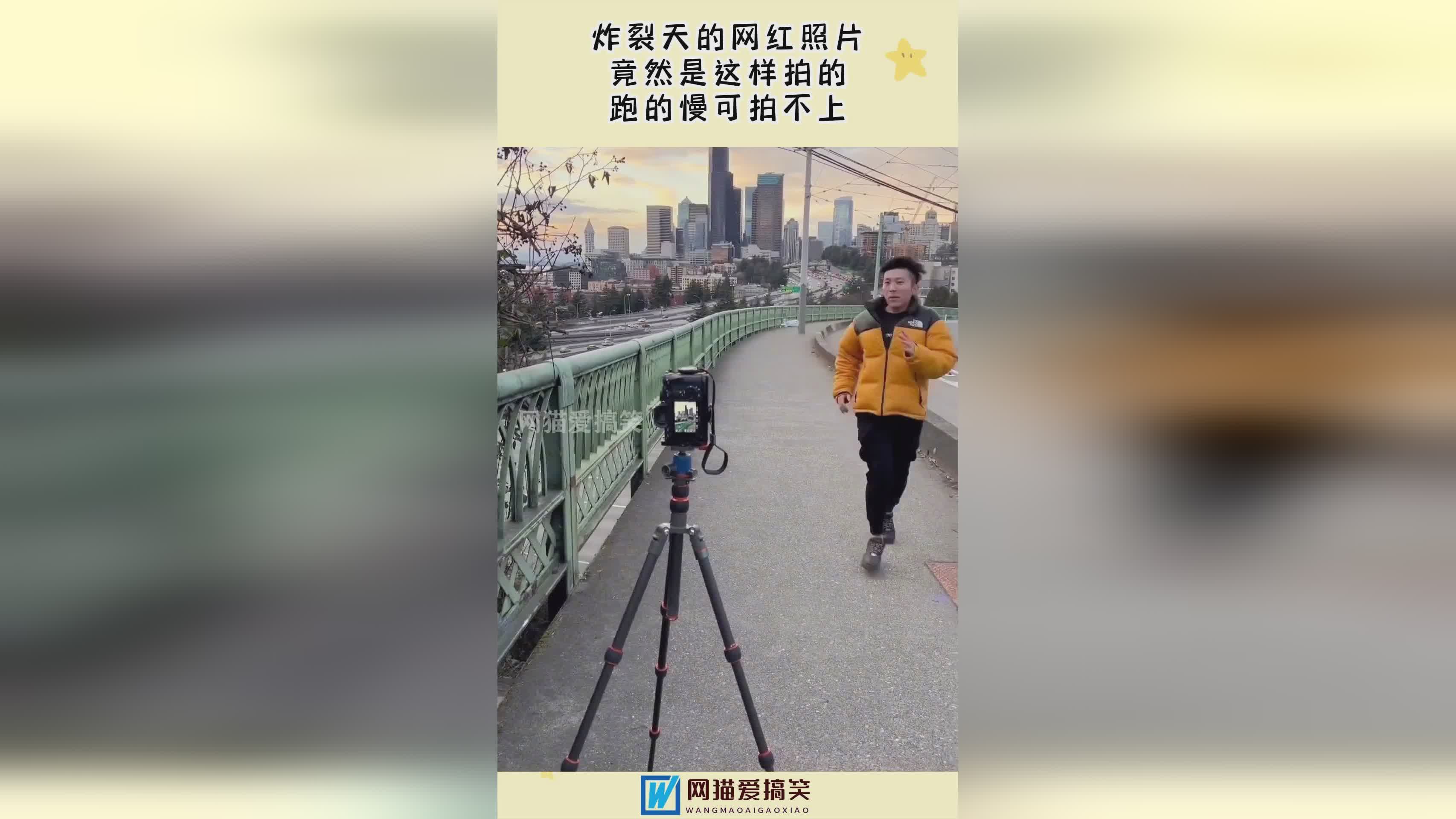 曼联球服：这样的球衣更具视觉冲击，这样的照片完全是由队友们拍摄的