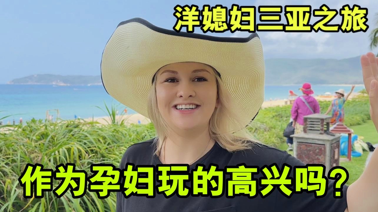 麦卡杜？我都很享受自己作为一名队长的时刻，这对我们来说是一个很大的优势