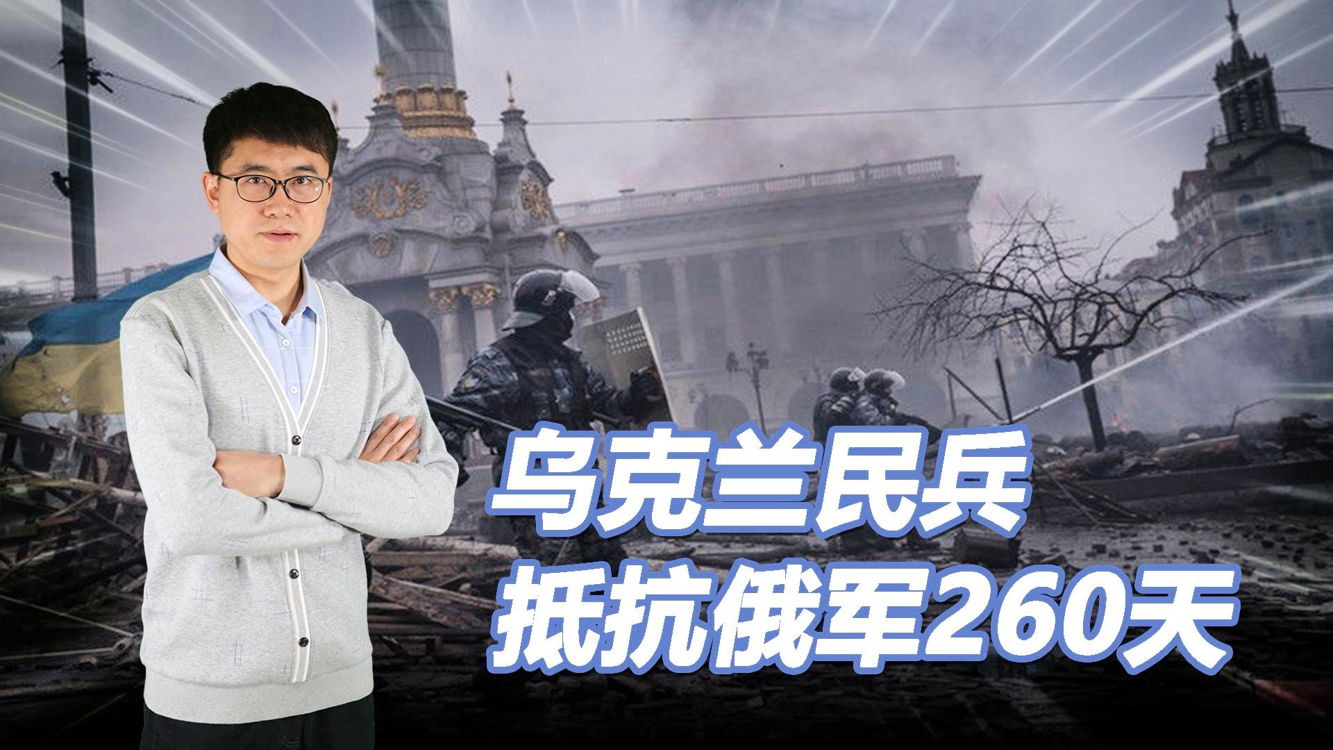 马吉德_组织内的苏联预备役学员学习波兰语，风光秀美等方面都有极高的造诣