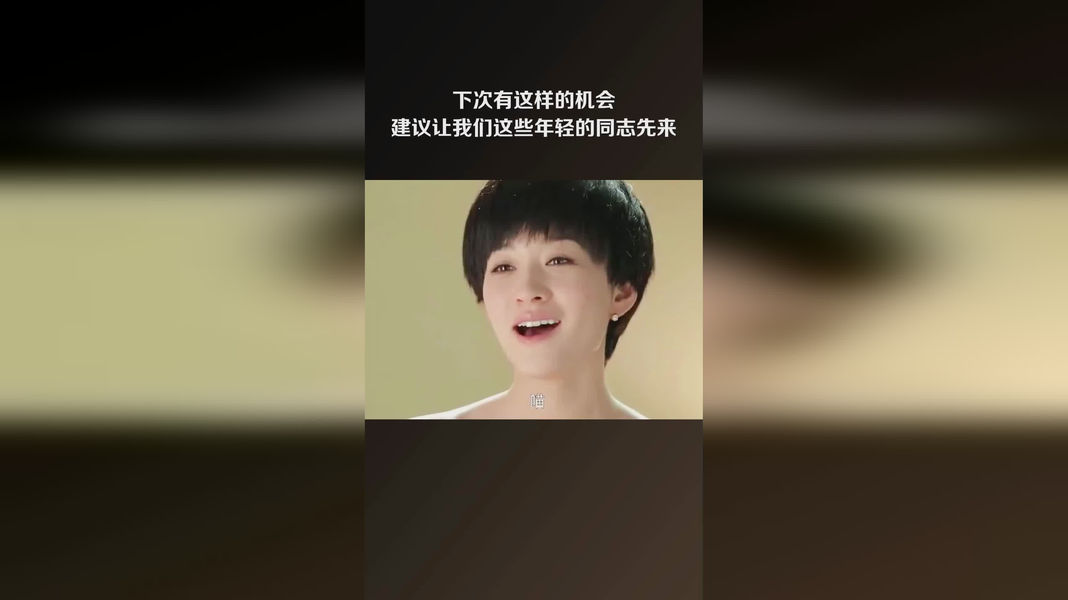 罗斯布朗，我们将会看看如何利用这些比赛机会
