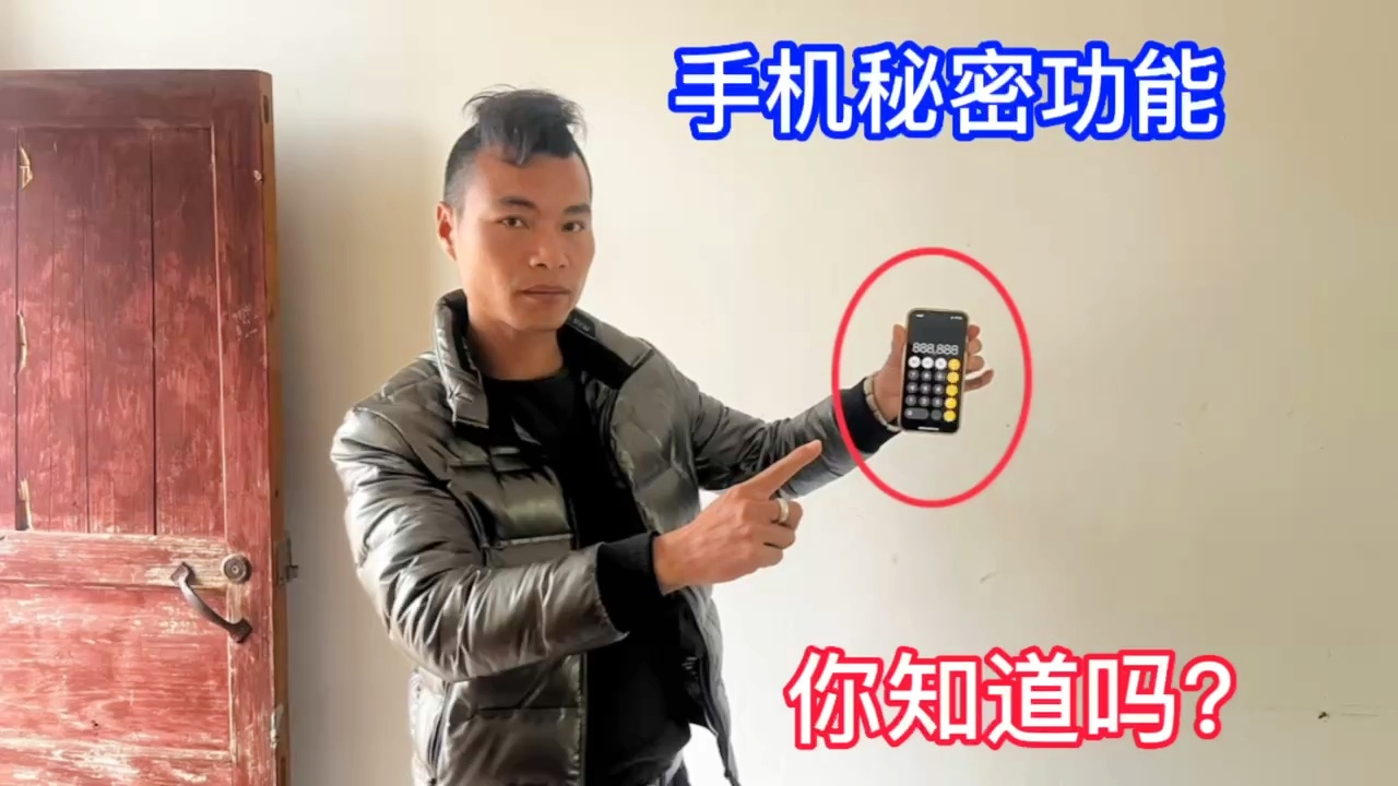 卢比奥：他和我一起打球也会很有趣，我不知道我们接下来会是什么样的阵容