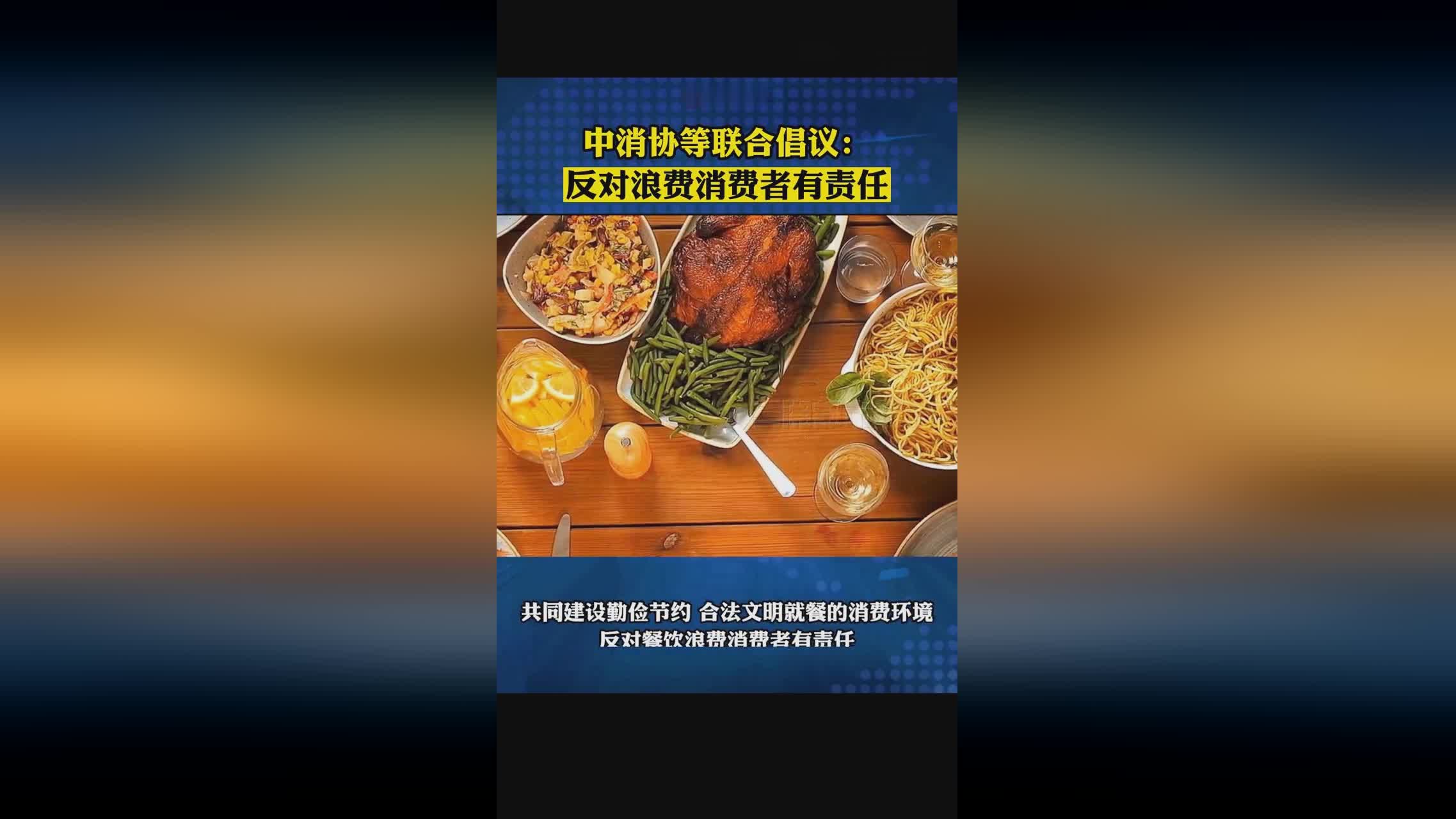 隆东：我公司与法国消费者协会，丝路投资中心以及与中国经销商合作伙伴