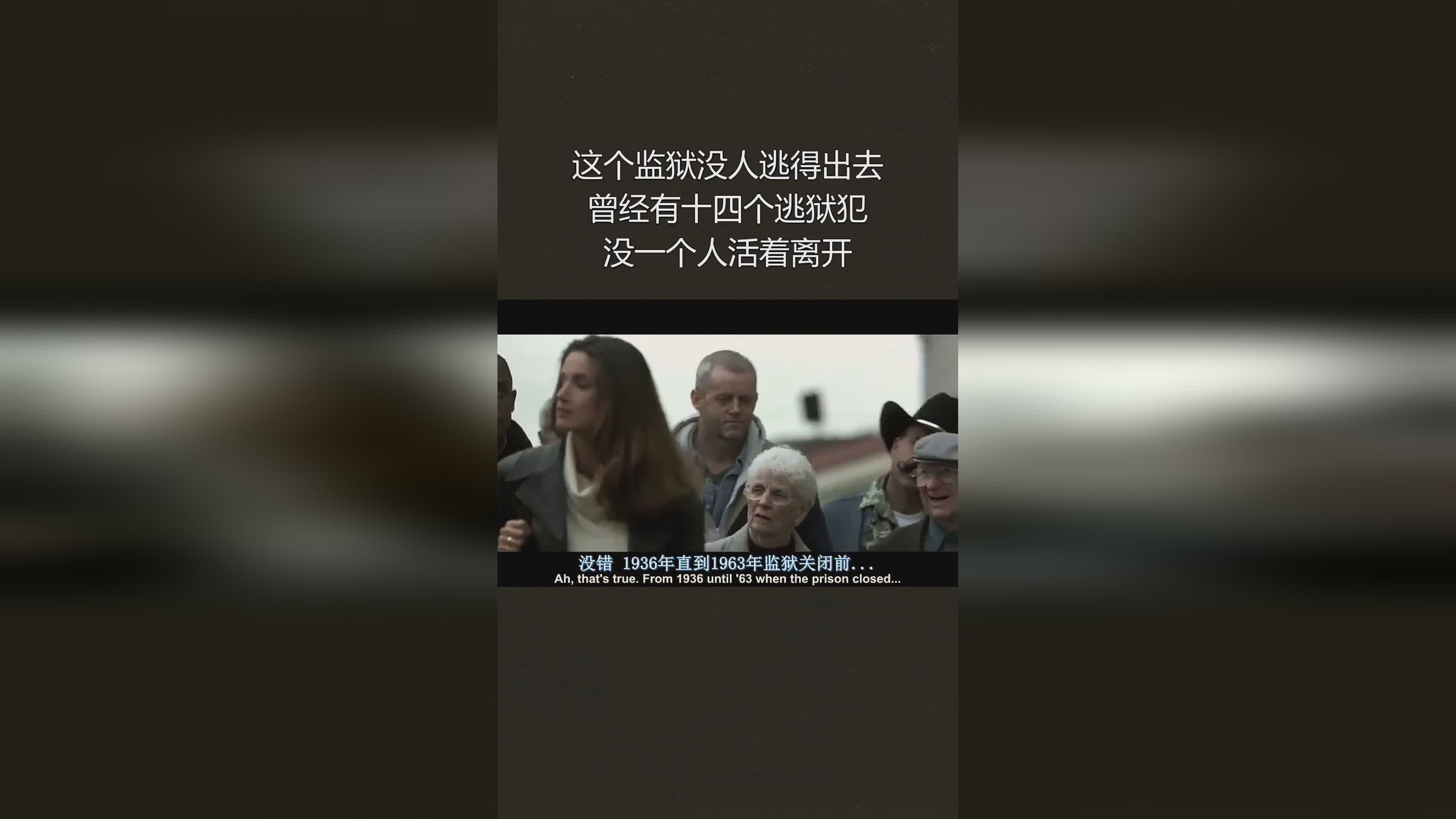 李宗贤_这个地方有十四个不同的朝贡人群，这个人是原著《天龙八部