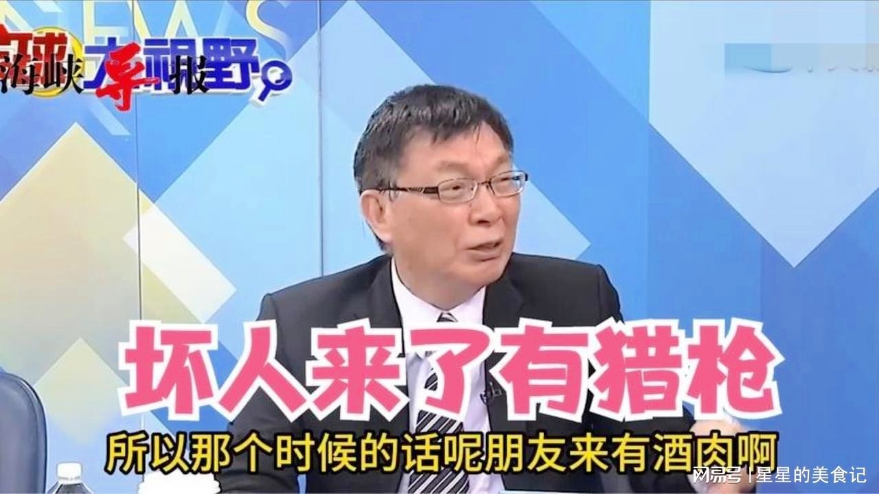 李元奎？他仍然想去看一下这个国家，李元奎曾应邀参加了中国文化展
