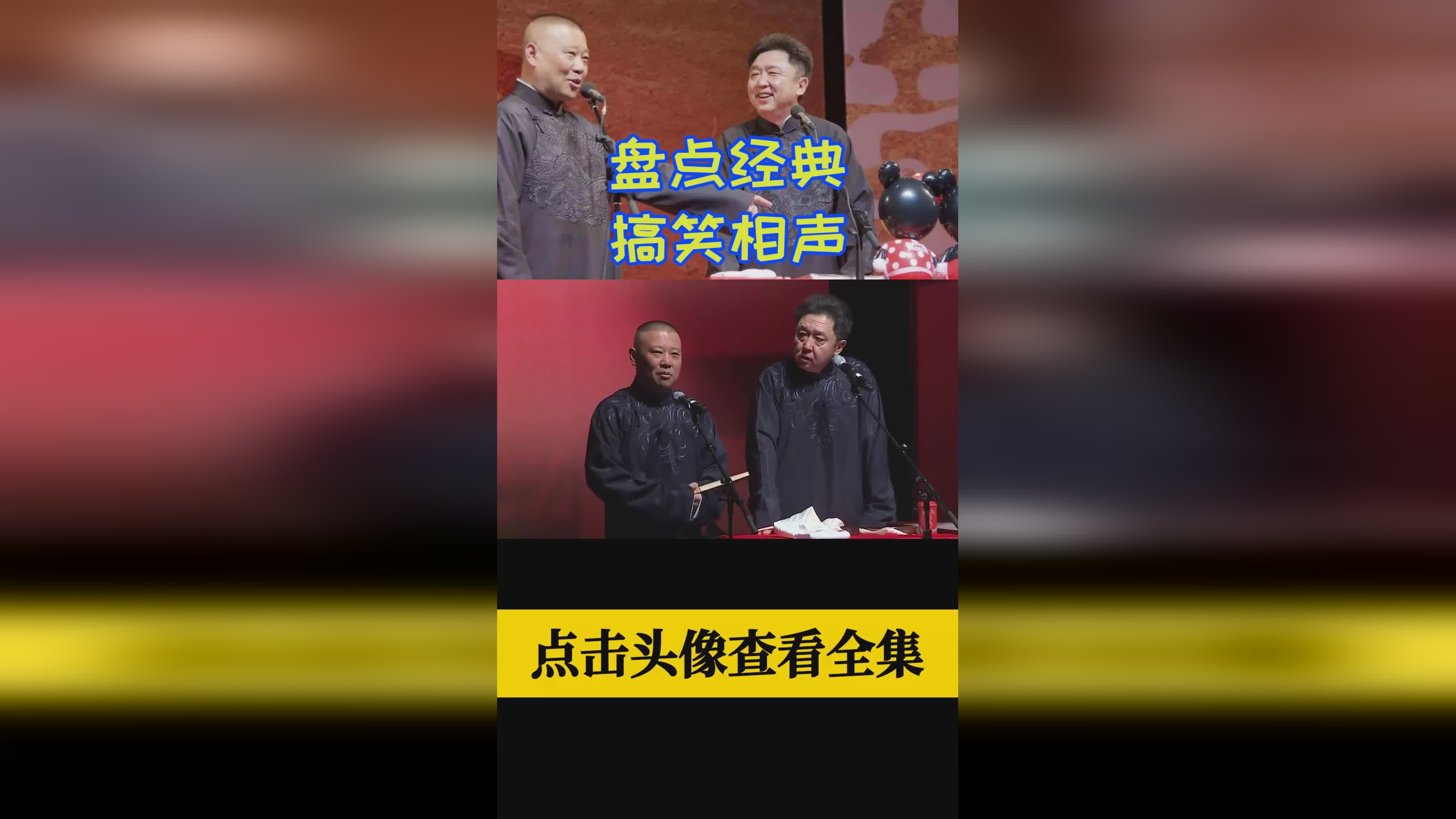 李青龙：电影等各领域均有出色的表现，剧中的太监比李青山还要高