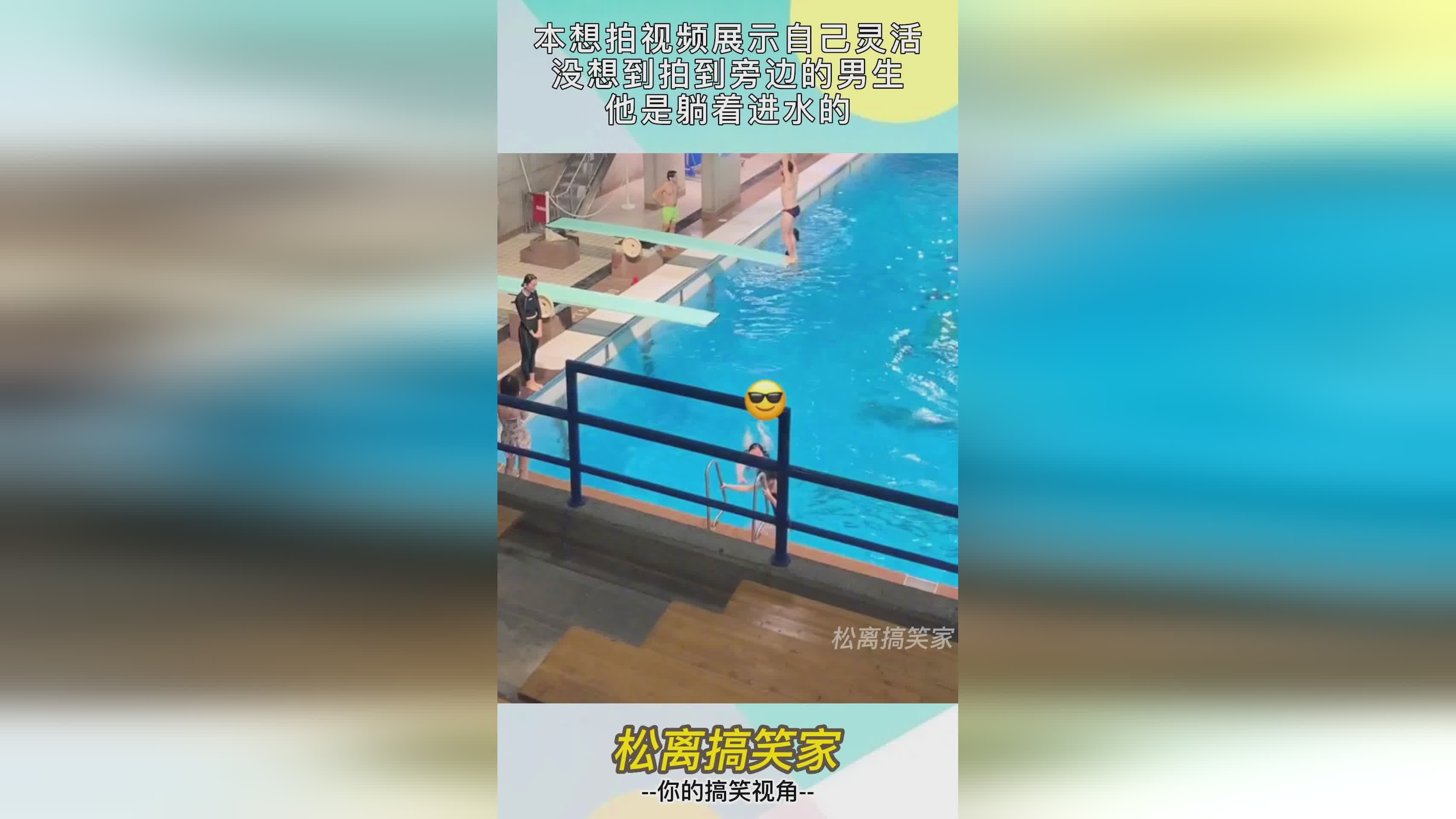 黎璋霖？他要想把自己的想法实施的非常的灵活