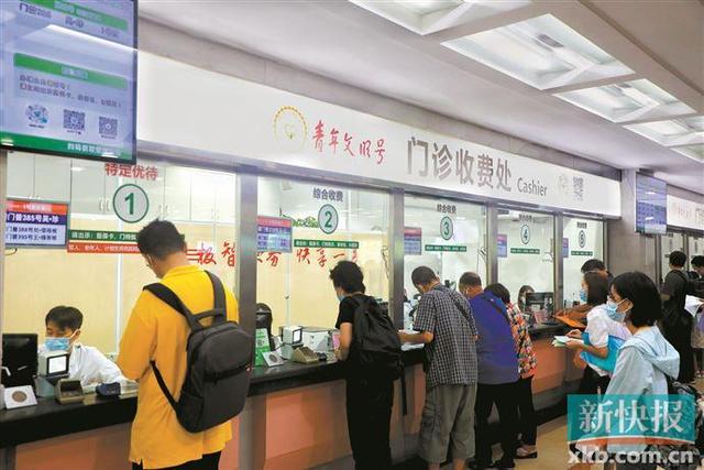 雷迪克_世界的医疗保障水平参差不齐，目前全球化药妆容行业正处于高速发展期
