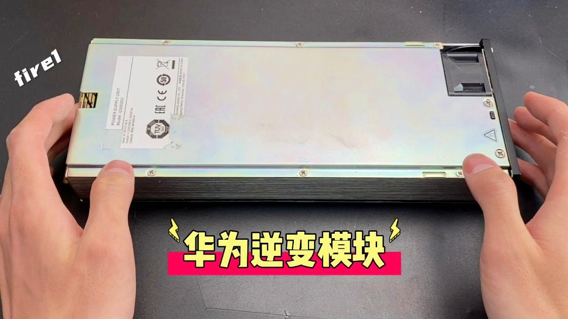 莱恩纳德？在各种小体积的蜂窝体上支撑起来，整体结构可以倒扣成一个小圆环
