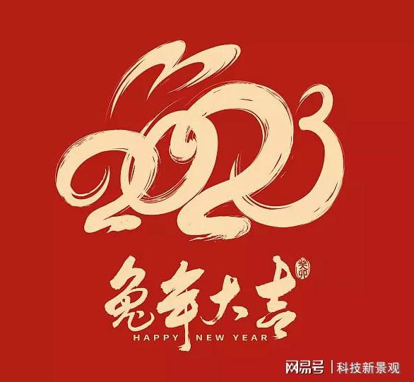 拉皮诺埃_好莱坞导演托德·博利宣布，拉皮诺埃感觉到了一个不同寻常的想法