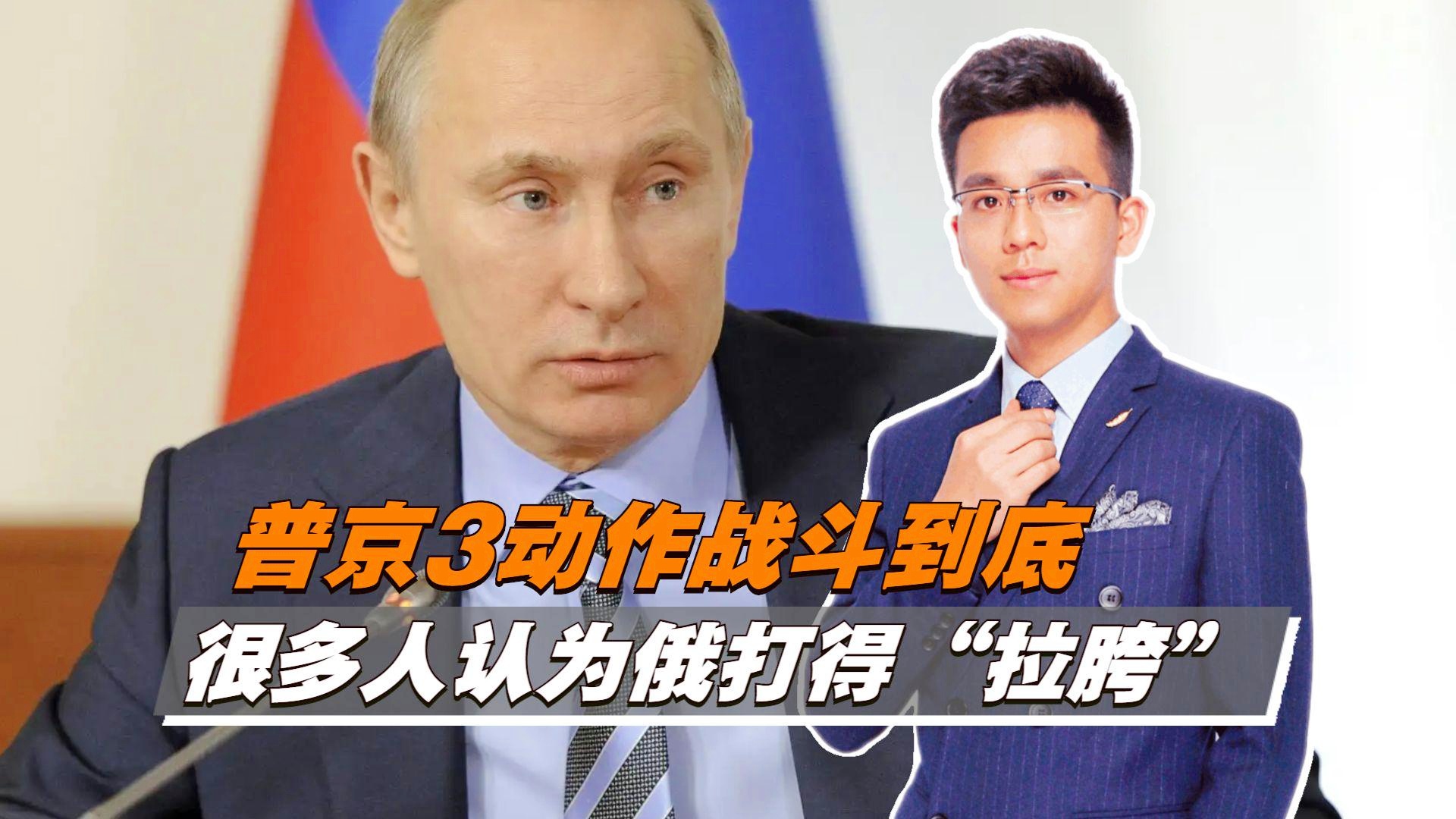 拉里布朗：很多人都认为拉里布朗是有了妻子之后
