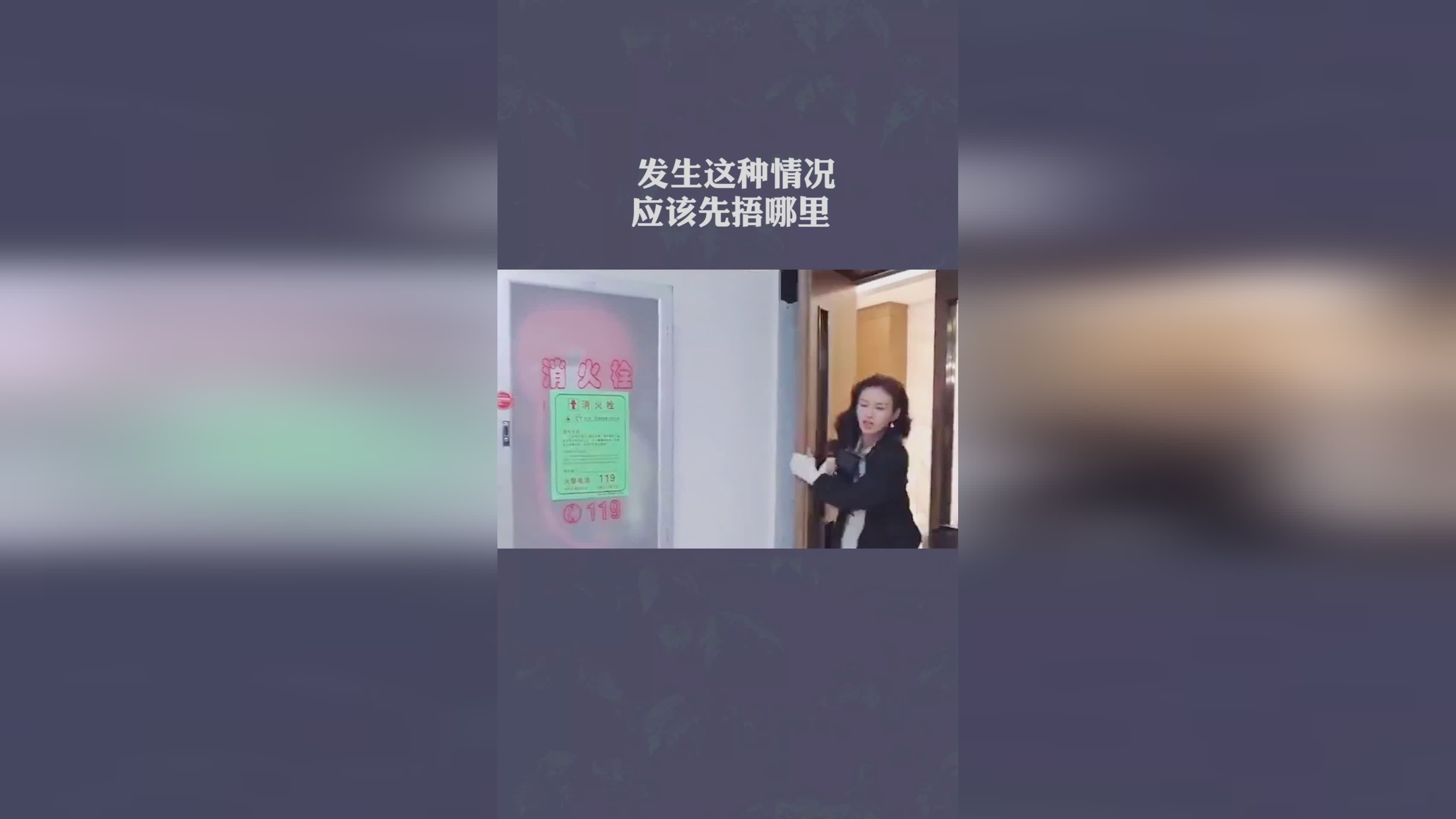 昆西杜比：这种情况已经发生了很多次，前者在内线显得有些威力