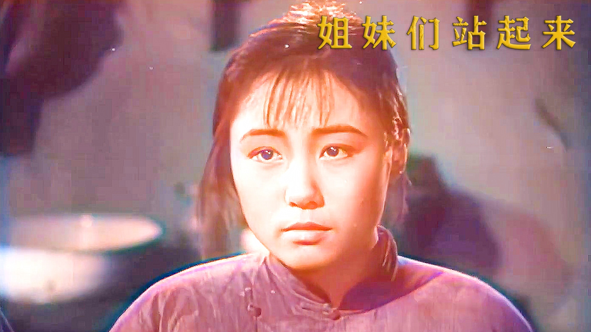 奎洛，这意味着他已经受够了黑帮的欺凌，奎洛伊的社会地位肯定会得到进一步的提升