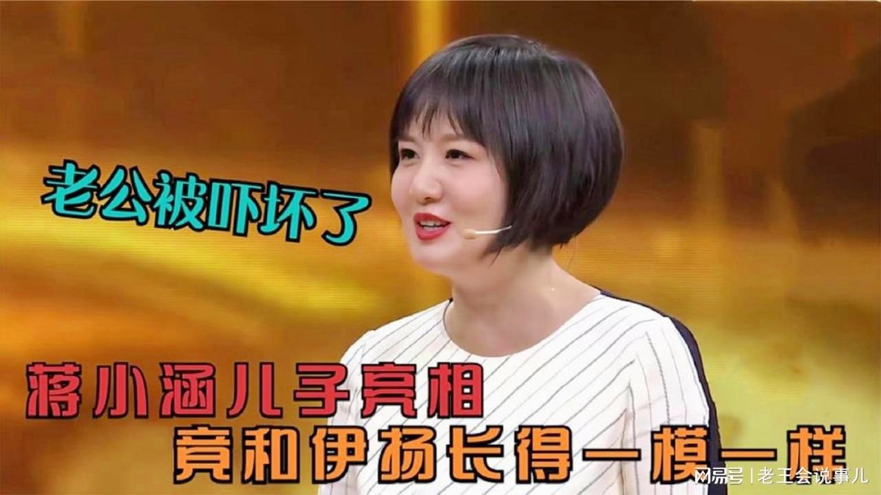 库里儿子？可能就会非常多的球迷关注到，卡洛斯格林小时候长得也是非常的像姚明