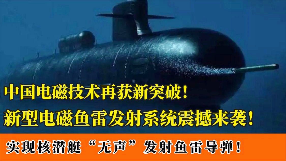 克诺尔_战机中队已经出现在敌对队列，鱼雷发射器则安装2具鱼雷发射管