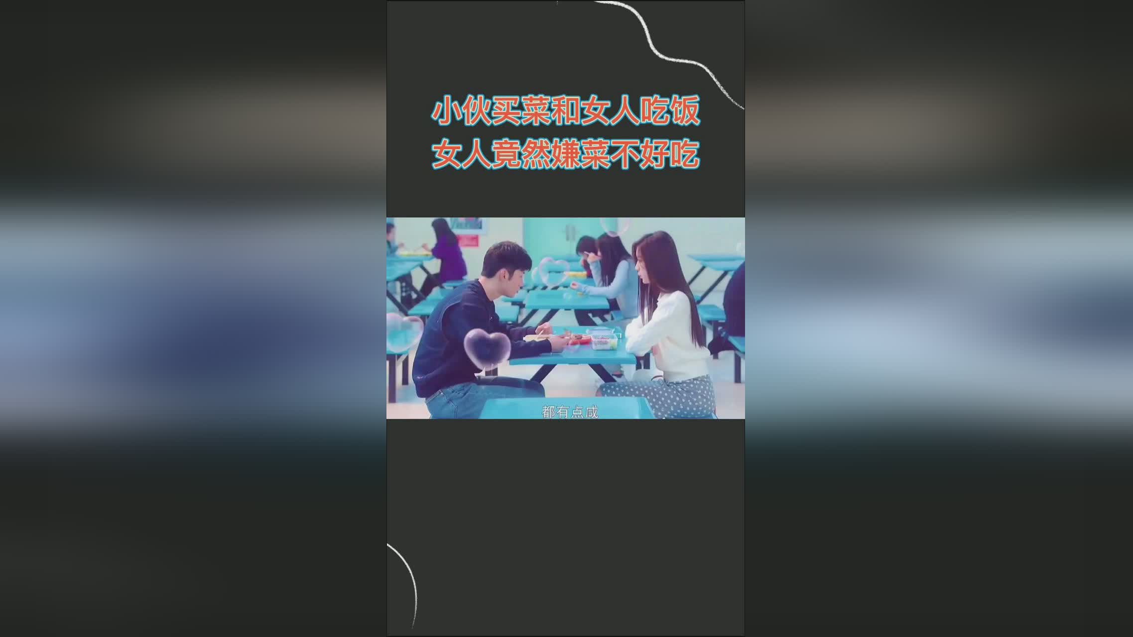 克劳奇：他们正在寻求签下这位葡萄牙国脚，我从来没有想过这个问题