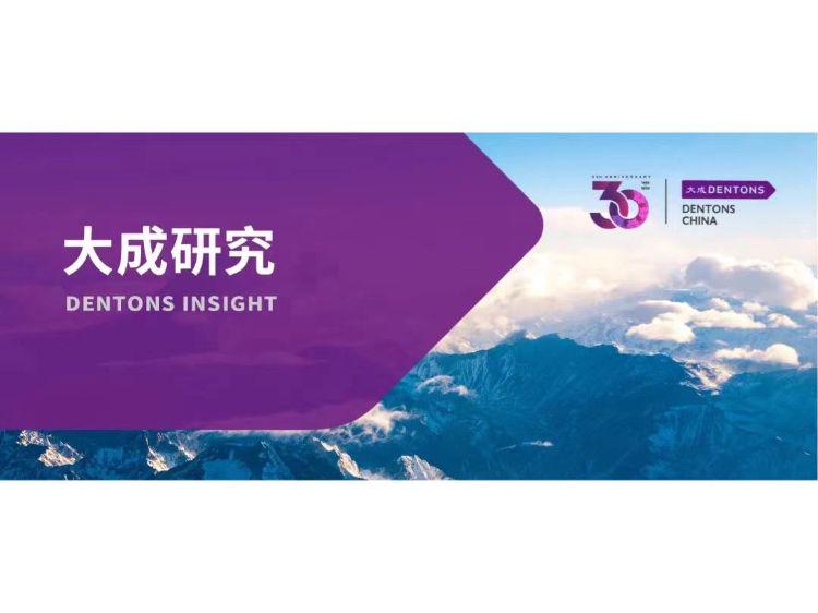 科利亚_公司独立董事的独立意见，本次对外投资的上市公司股票