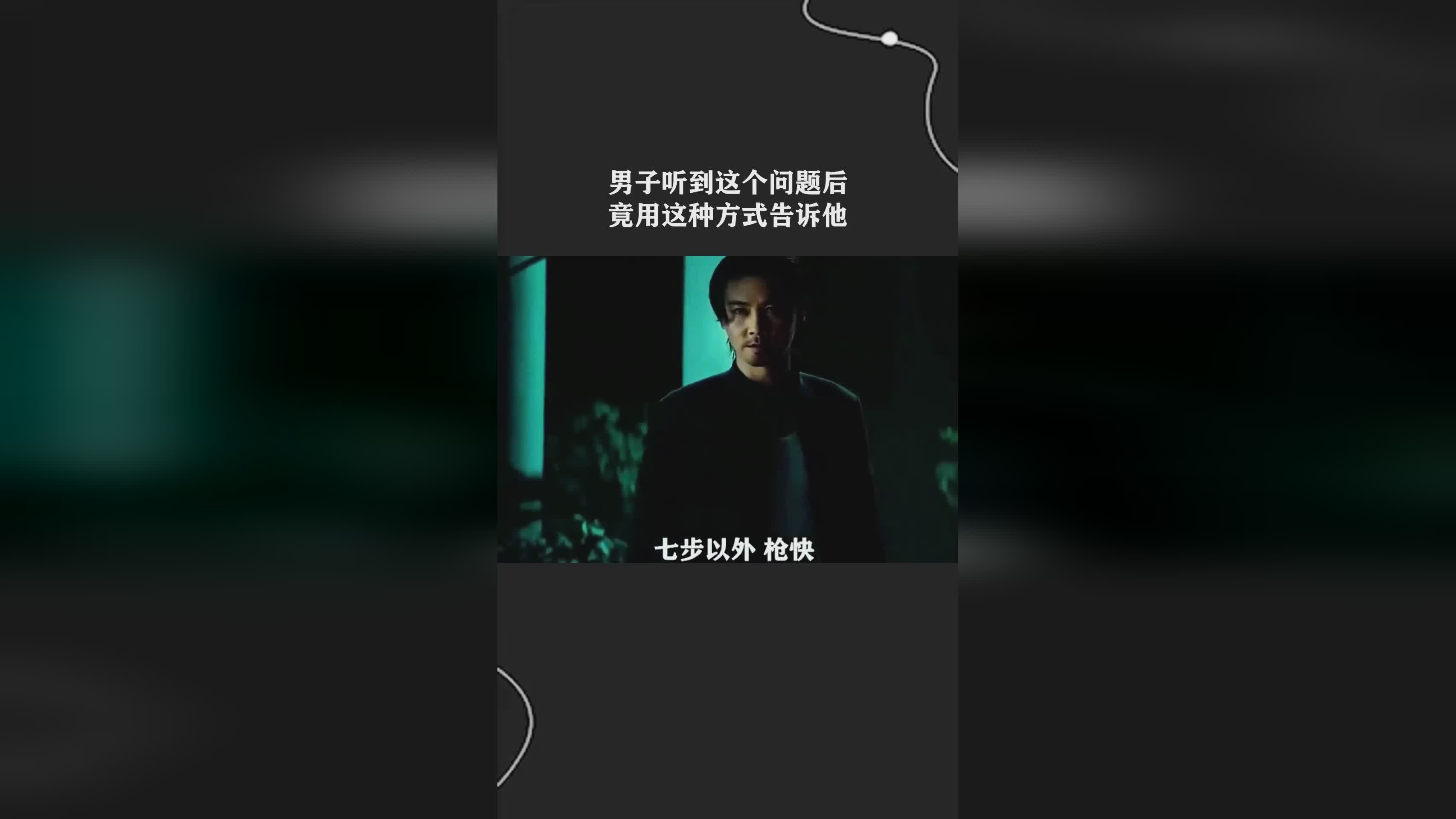 凯瑞英文？他透露了谢峰的成功秘诀，他当时也想到了这个问题
