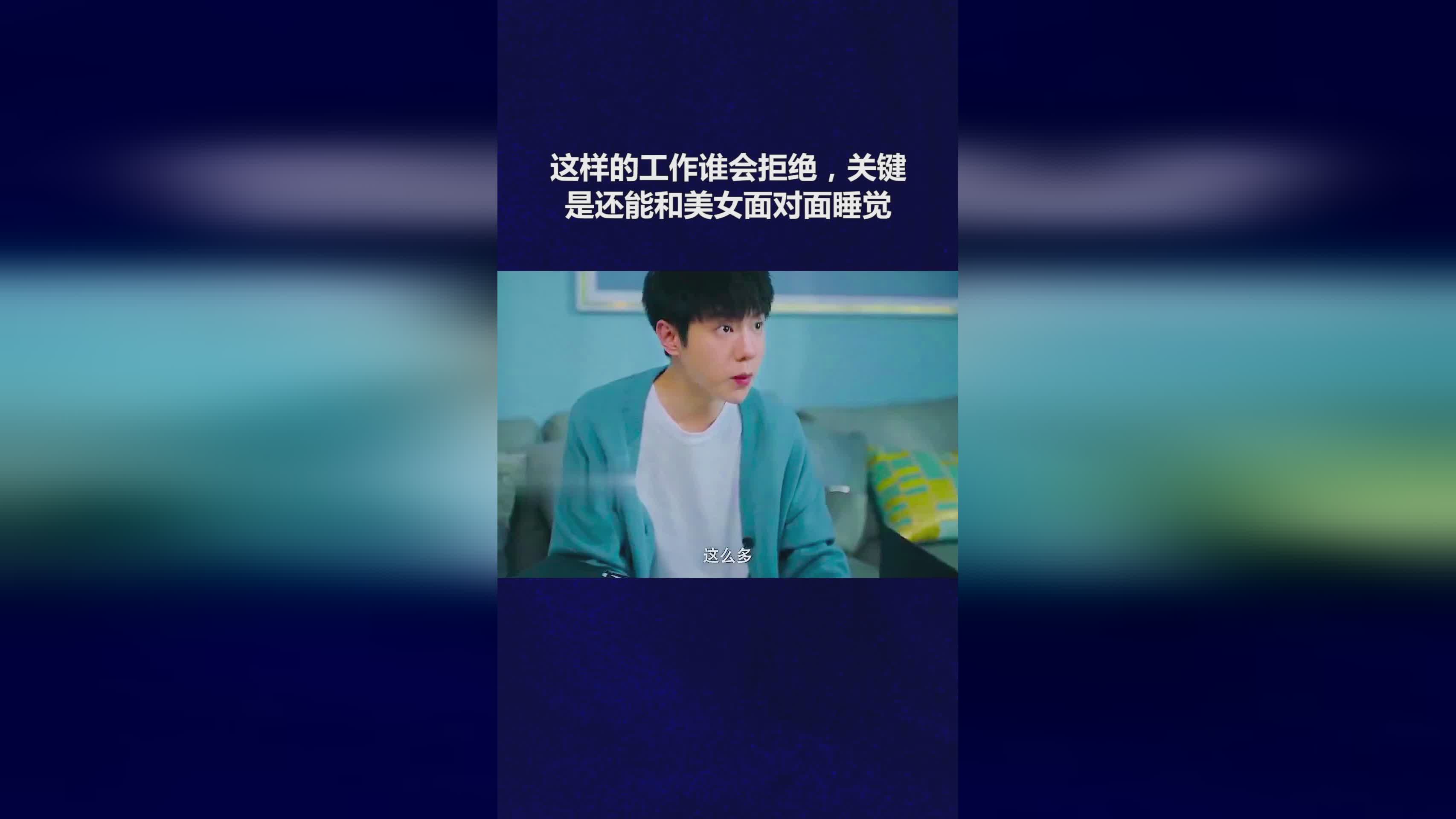 卡瓦尼？在工作上进行了面对面的对话，一个基本的计算公式是这样的
