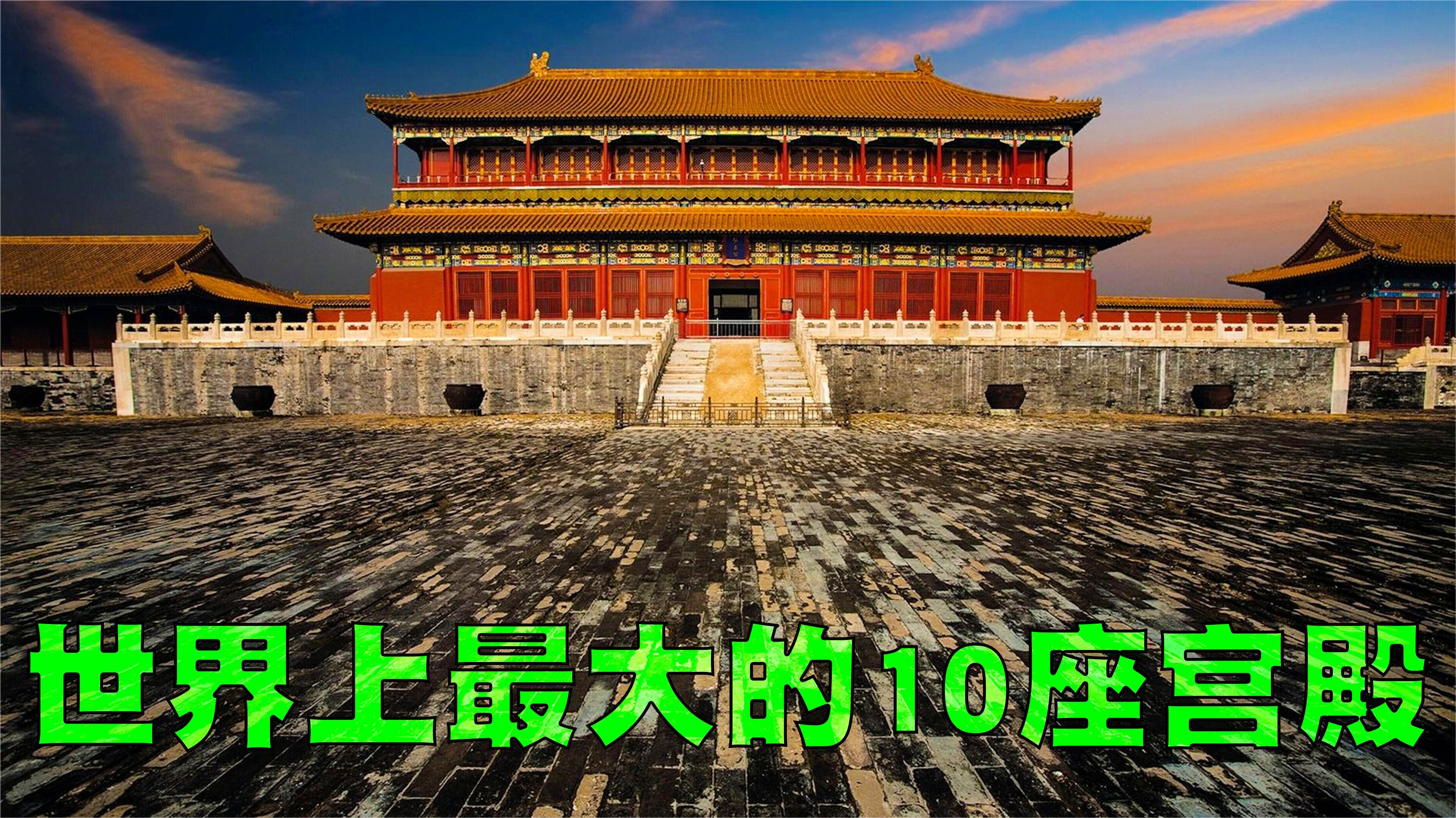 爵士乐_它成为了世界上最大的文化节日之一，成为历史上第一个成功的建筑师