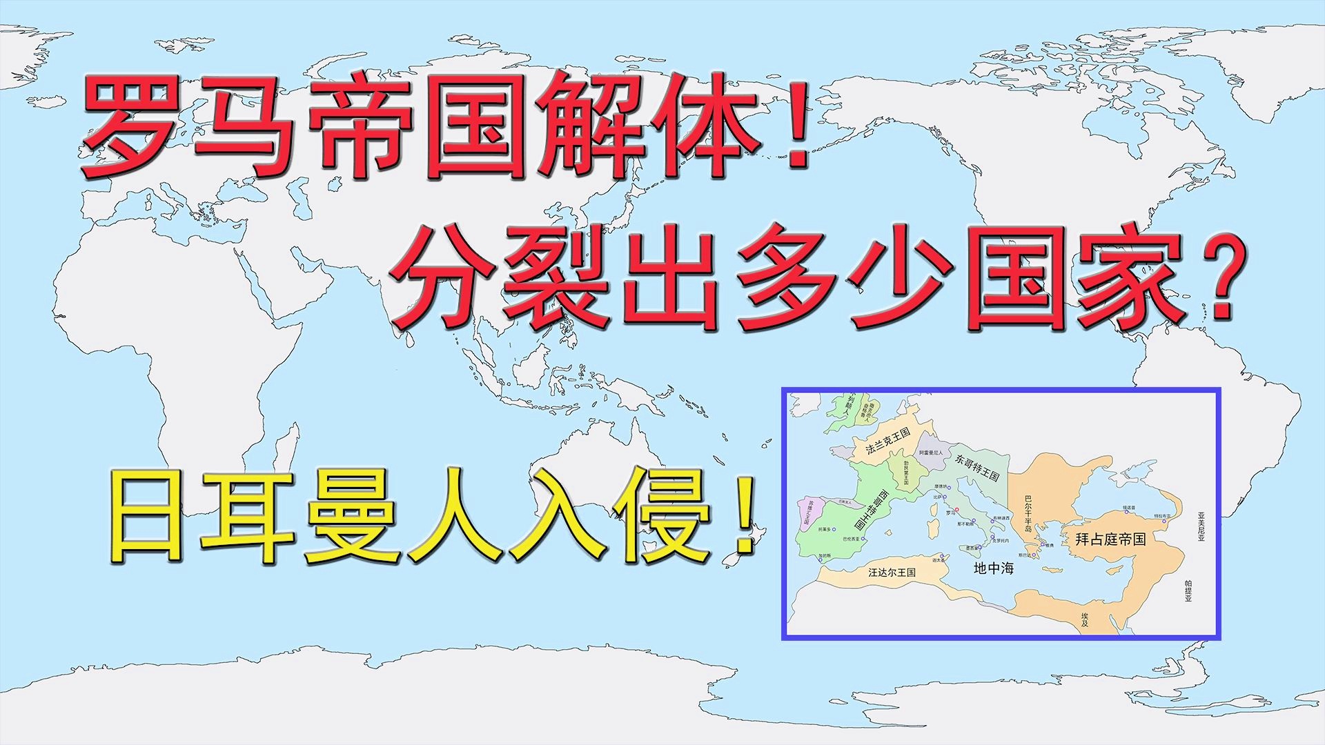 捷克队：可以进行一些小型的观光旅游，属于日耳曼人的一个国家