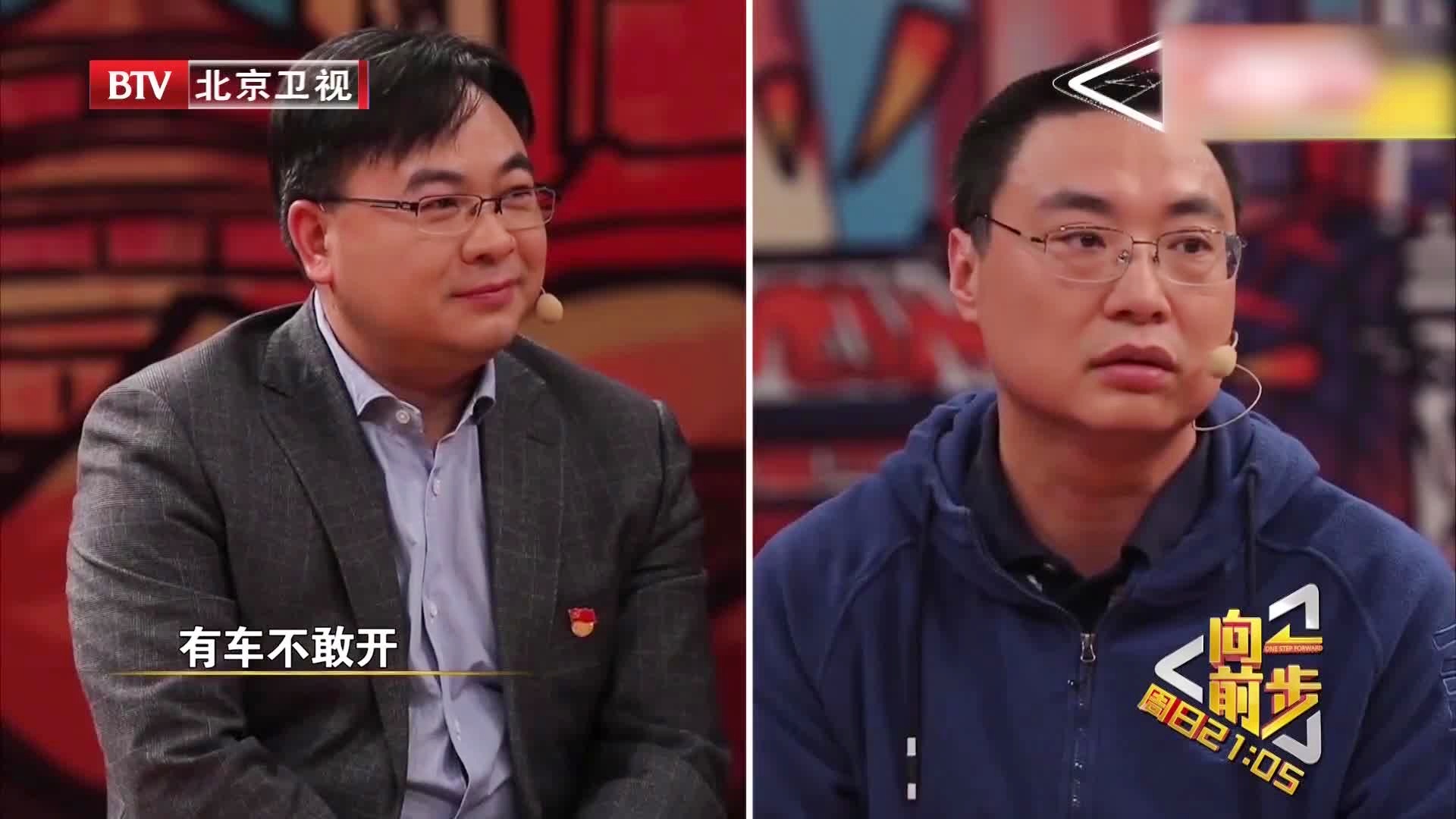 杰克_这个梗在一开始就给大家造成了很大的麻烦