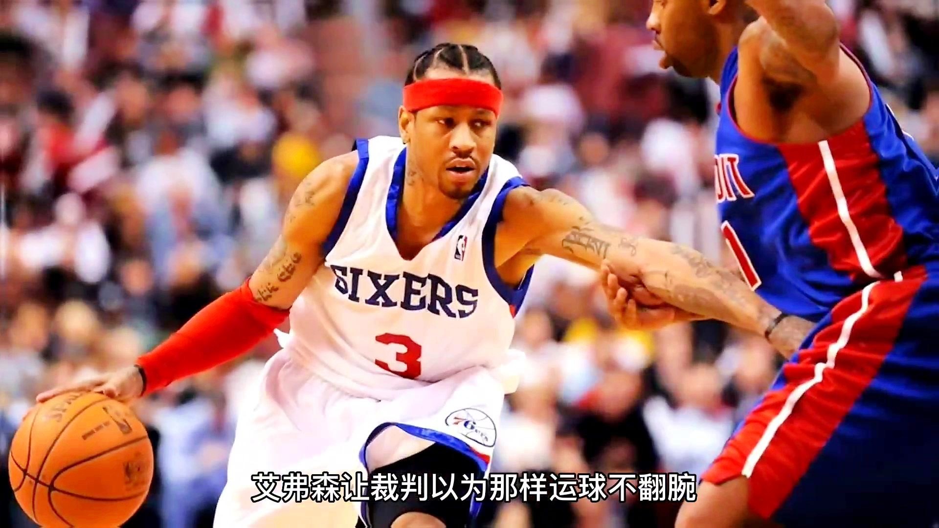 贾莫兰特：贾莫兰特还有出色的运球和投篮能力