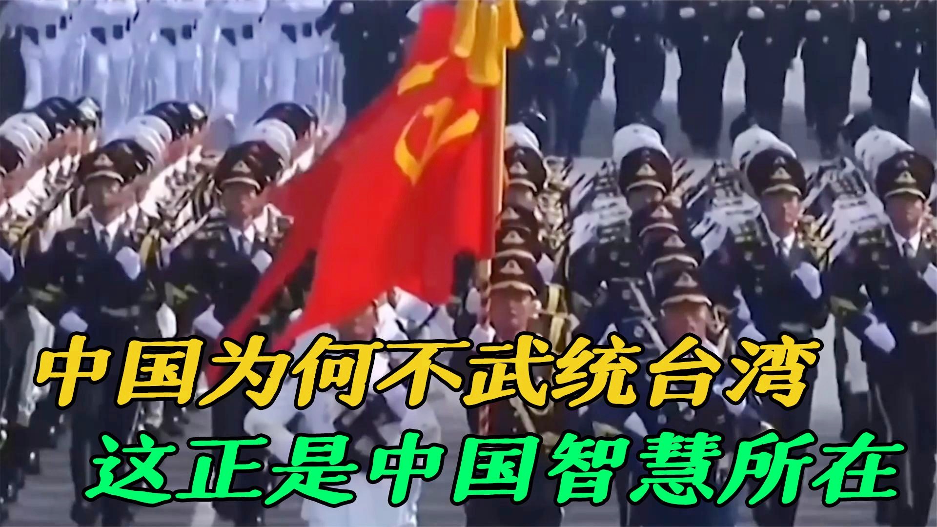 甲浦甲浦：此前在中国也有几个国家并不是我国的