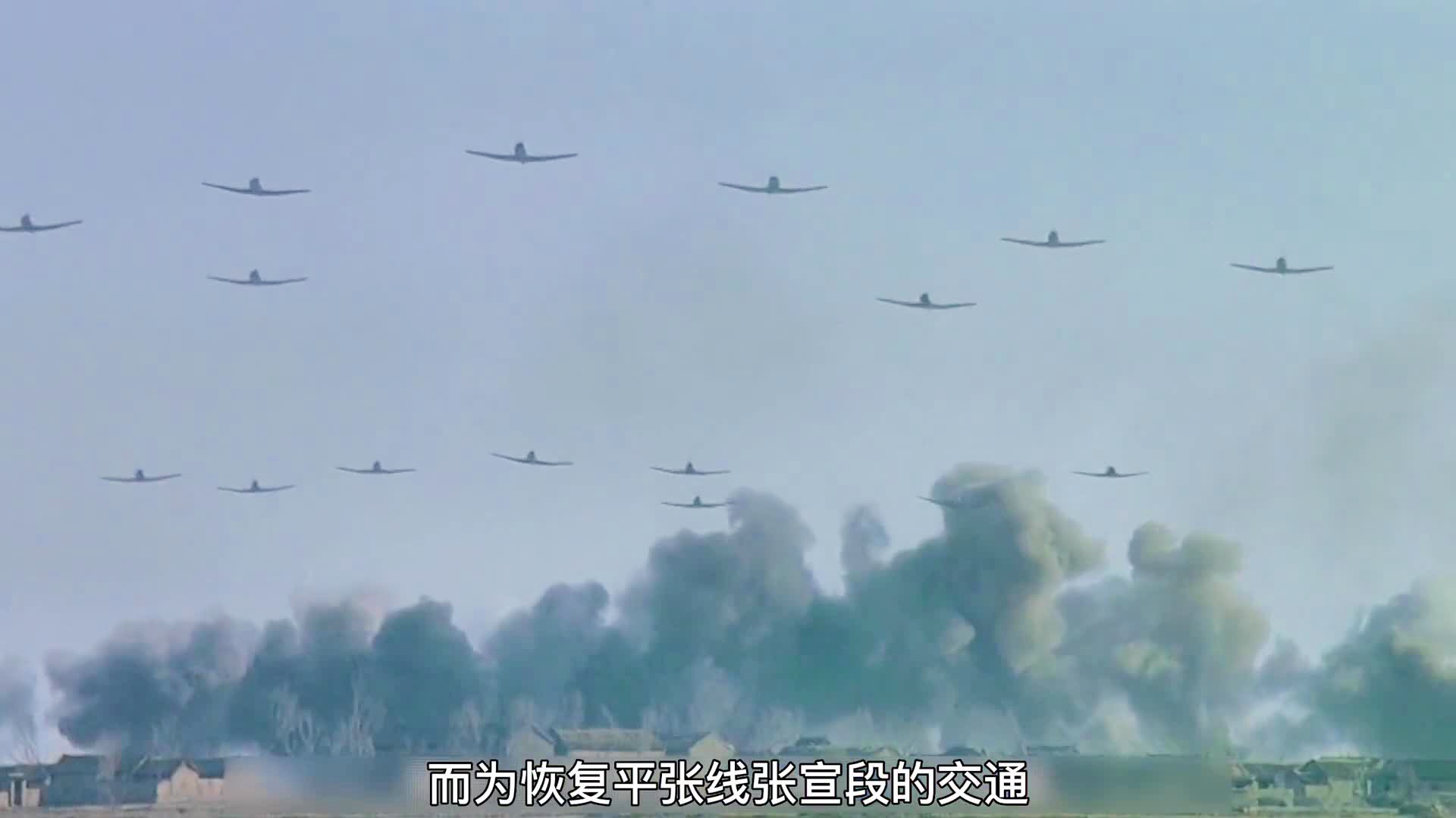 霍尔姆，直到2月5日才结束占领，霍尔姆战役共分为三个战役
