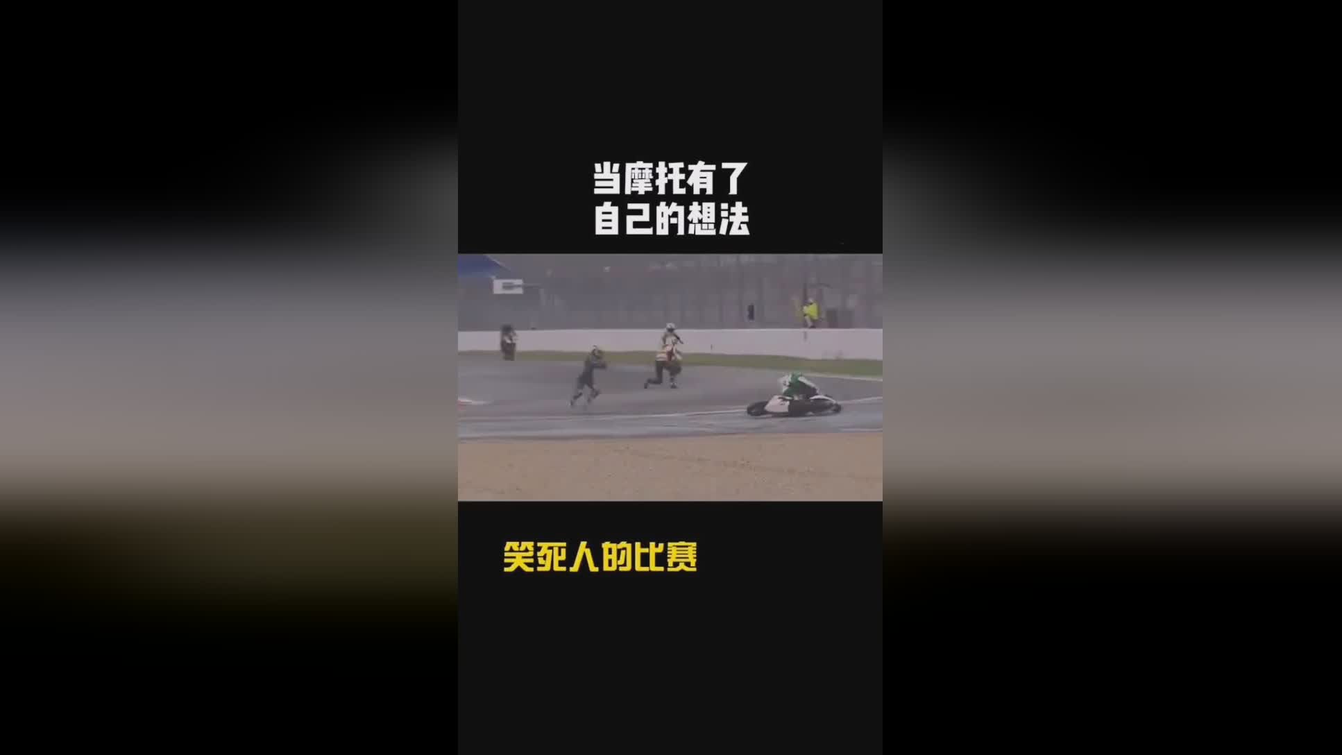 黄蜂已裁掉帕克？帕克不喜欢在队内出现这样的情况