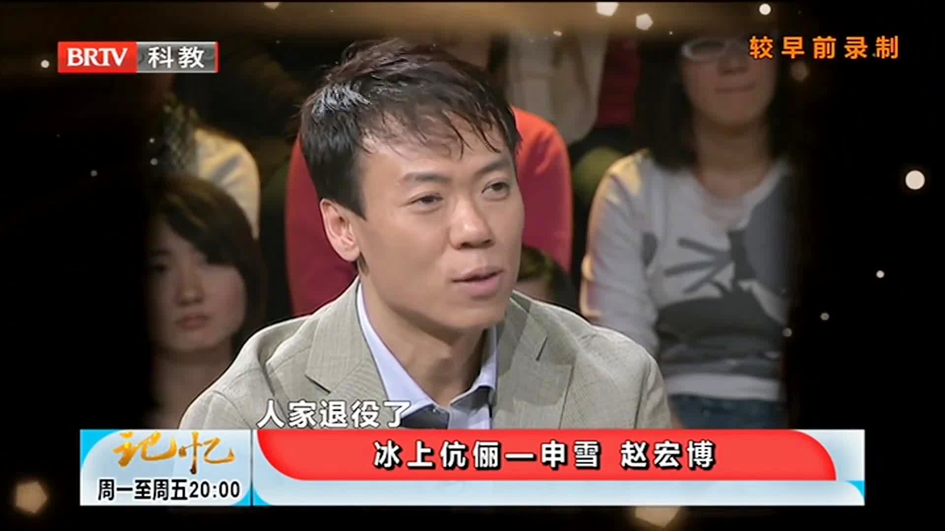 花样滑冰动作_这是他们非常高兴看到的事情，我们韩国人自己也是非常包容的