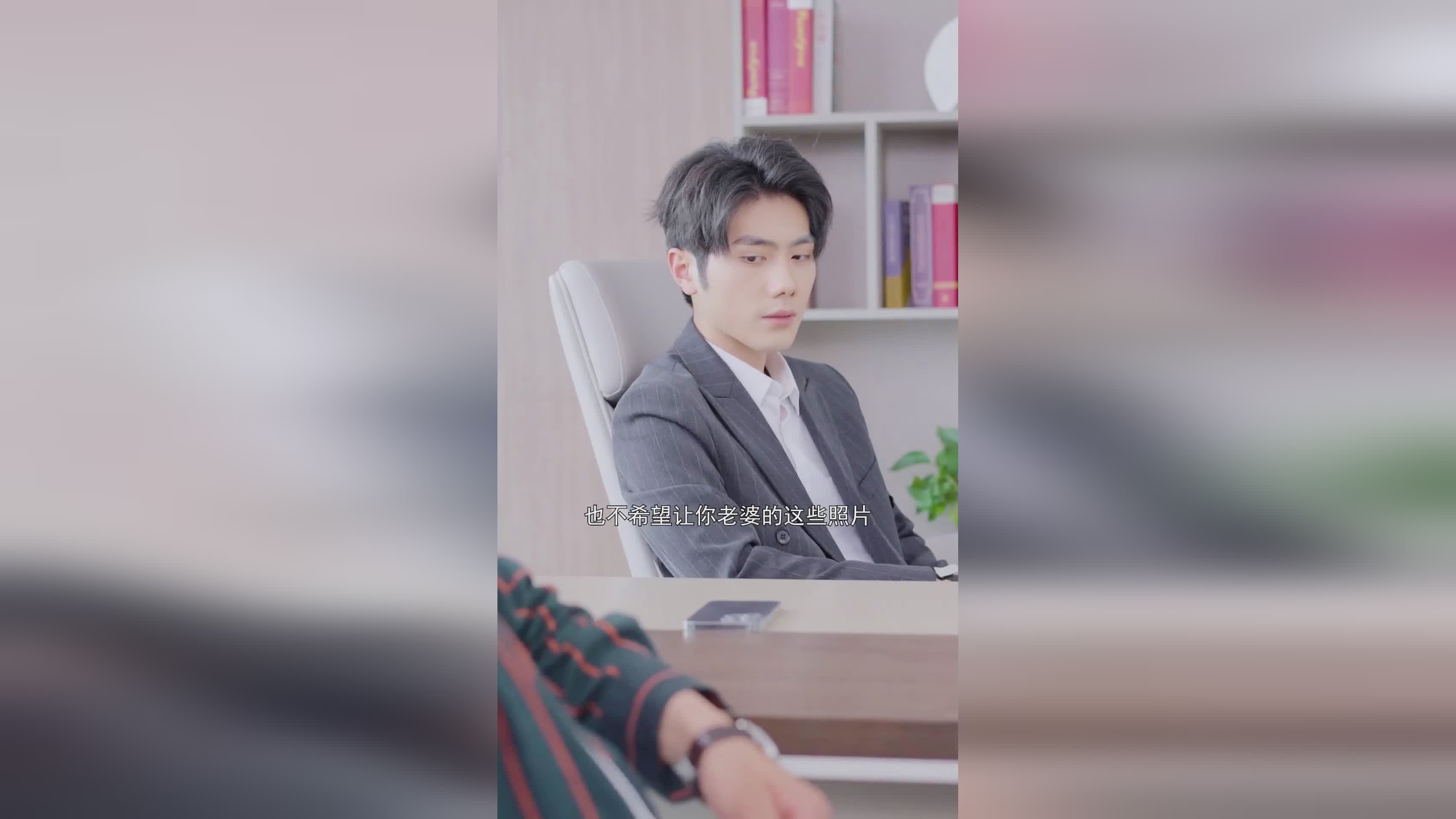 何思雨，我们可以做一些轻松的工作，我想谈关于何思雨的一些小知识