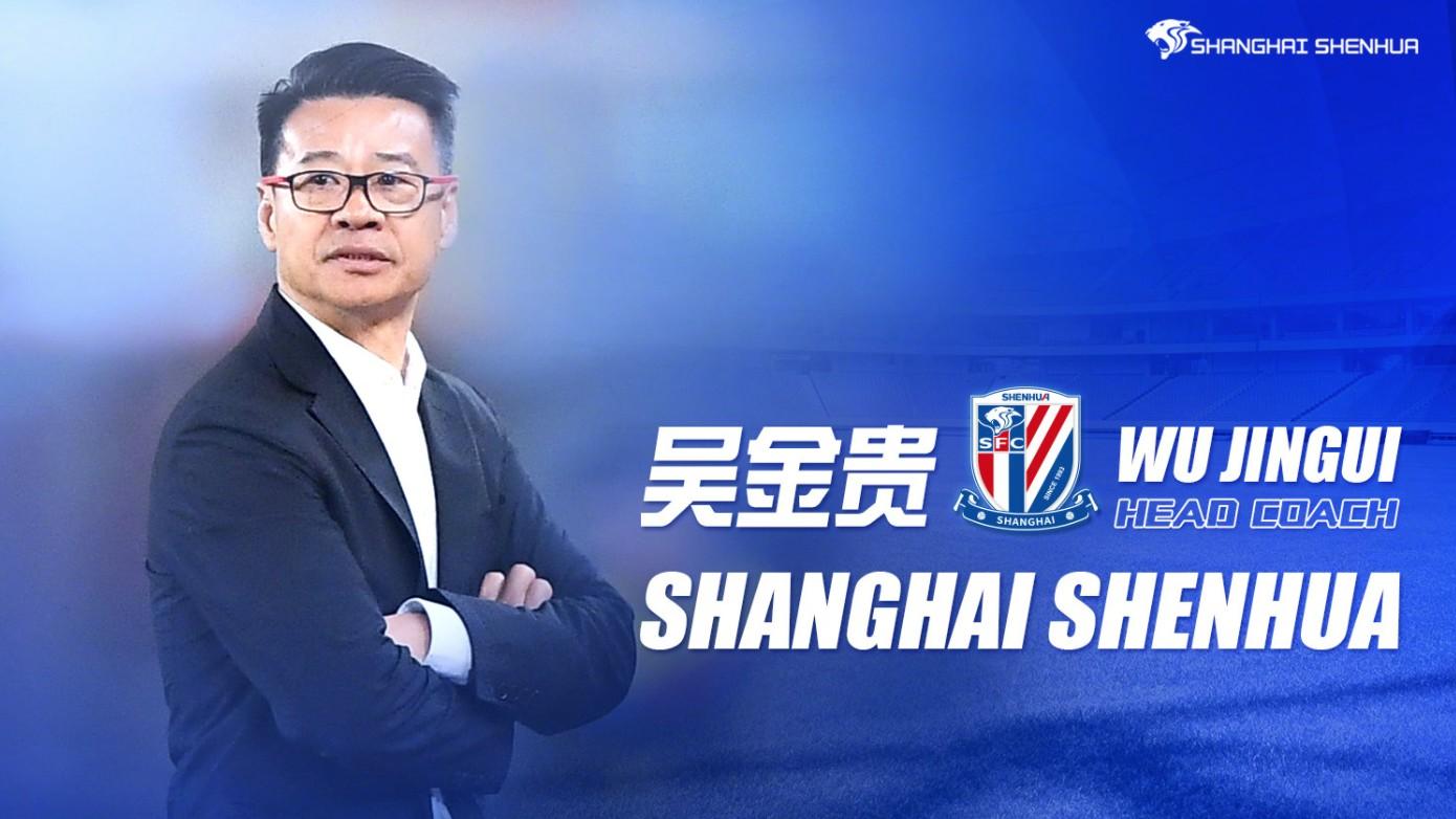 国足主教练：给他们提供更多比赛锻炼机会，杭州亚运会延期对于国足来说也是有利的