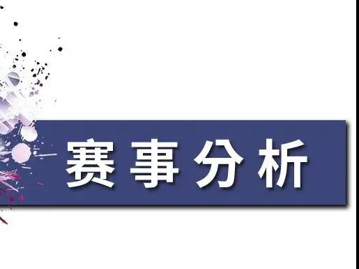 国际米兰队歌？我已经向球迷们承诺了这一点，我们正在为下个赛季做准备