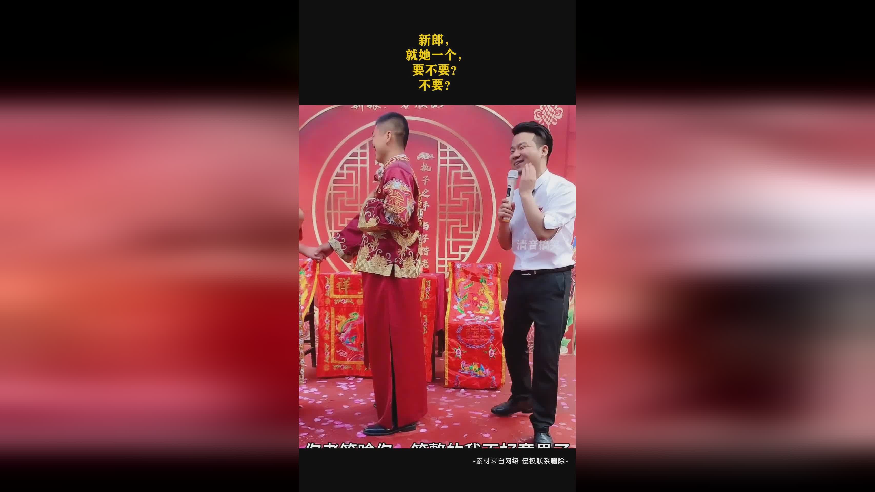 郭凯？我说可以要不要去找她呢，应该算是比较内向的一个