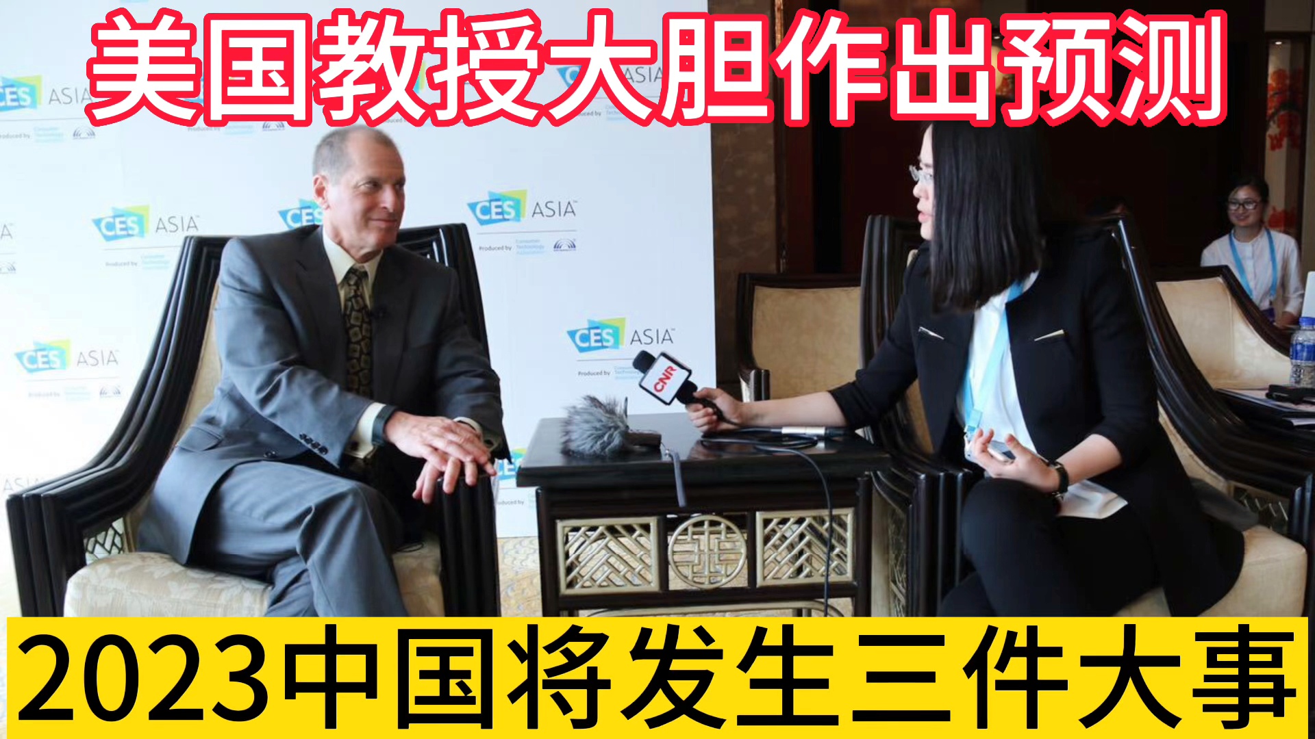 关岛中国_面积在50万平方公里左右，中国是一个需要国际地位的国家